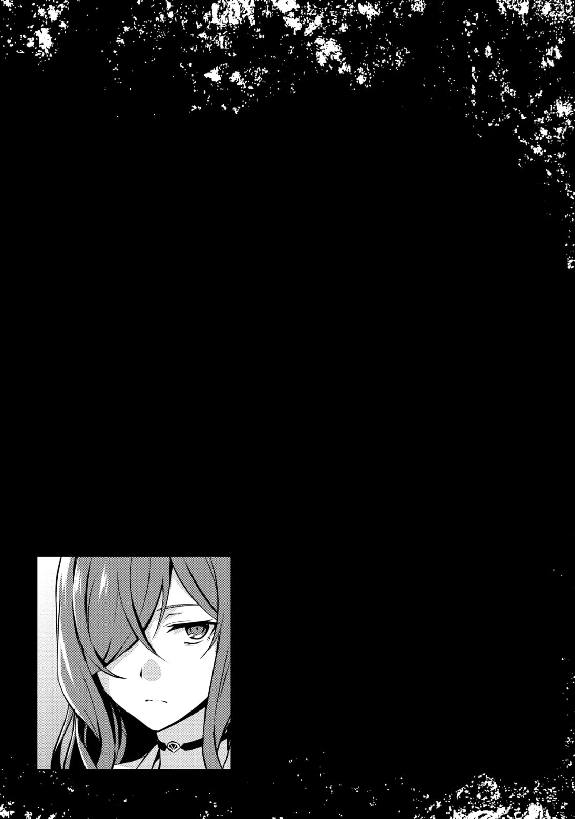 Boushoku no Berserk - Ore dake Level to Iu Gainen wo Toppa shite Saikyou Chapter 50 page 31 - 