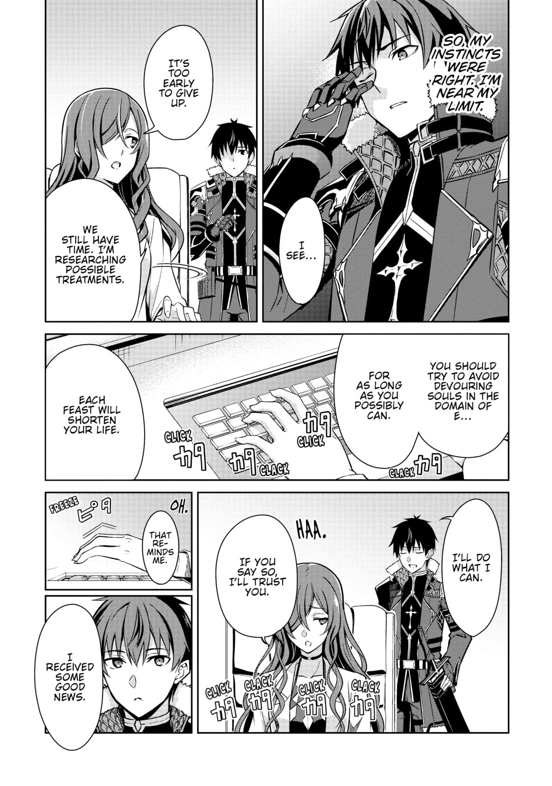 Boushoku no Berserk - Ore dake Level to Iu Gainen wo Toppa shite Saikyou Chapter 50 page 7 - 