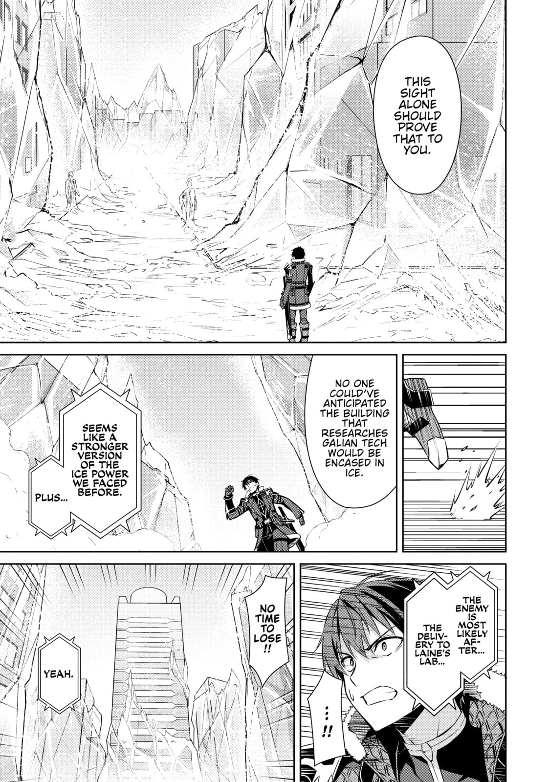 Boushoku no Berserk - Ore dake Level to Iu Gainen wo Toppa shite Saikyou Chapter 51 page 3 - 