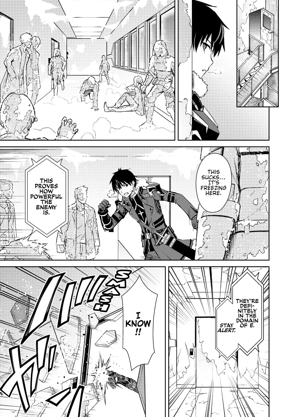 Boushoku no Berserk - Ore dake Level to Iu Gainen wo Toppa shite Saikyou Chapter 51 page 5 - 