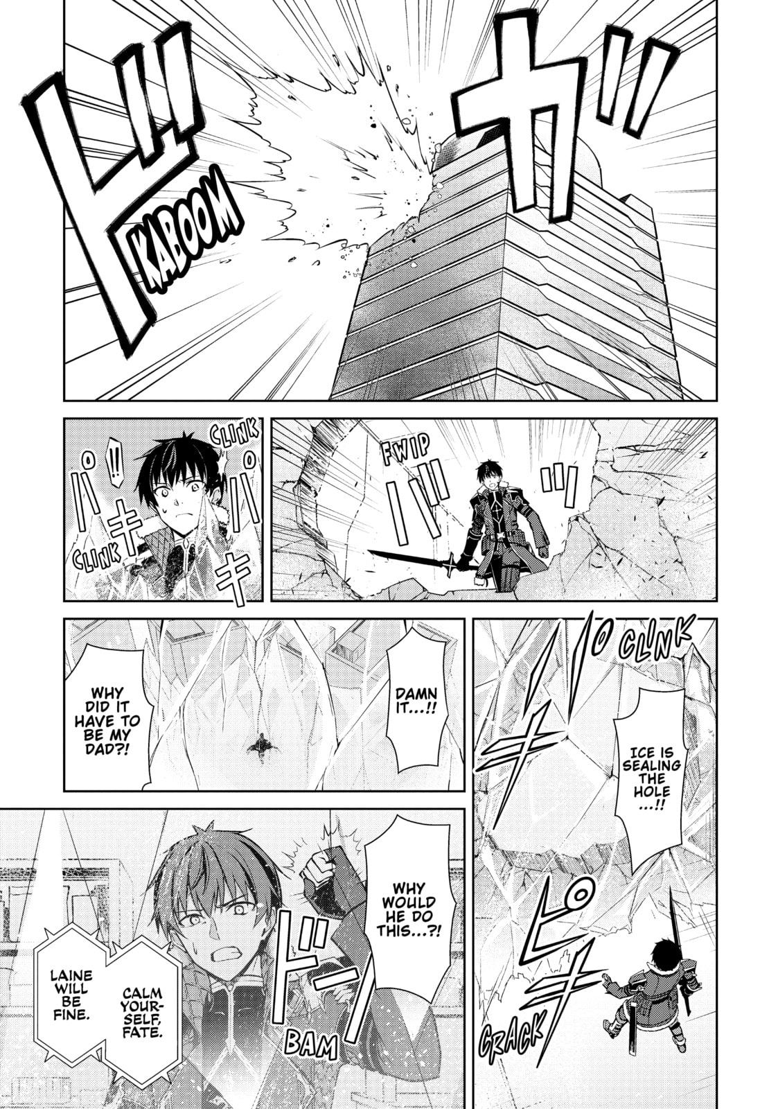 Boushoku no Berserk - Ore dake Level to Iu Gainen wo Toppa shite Saikyou Chapter 51 page 9 - 