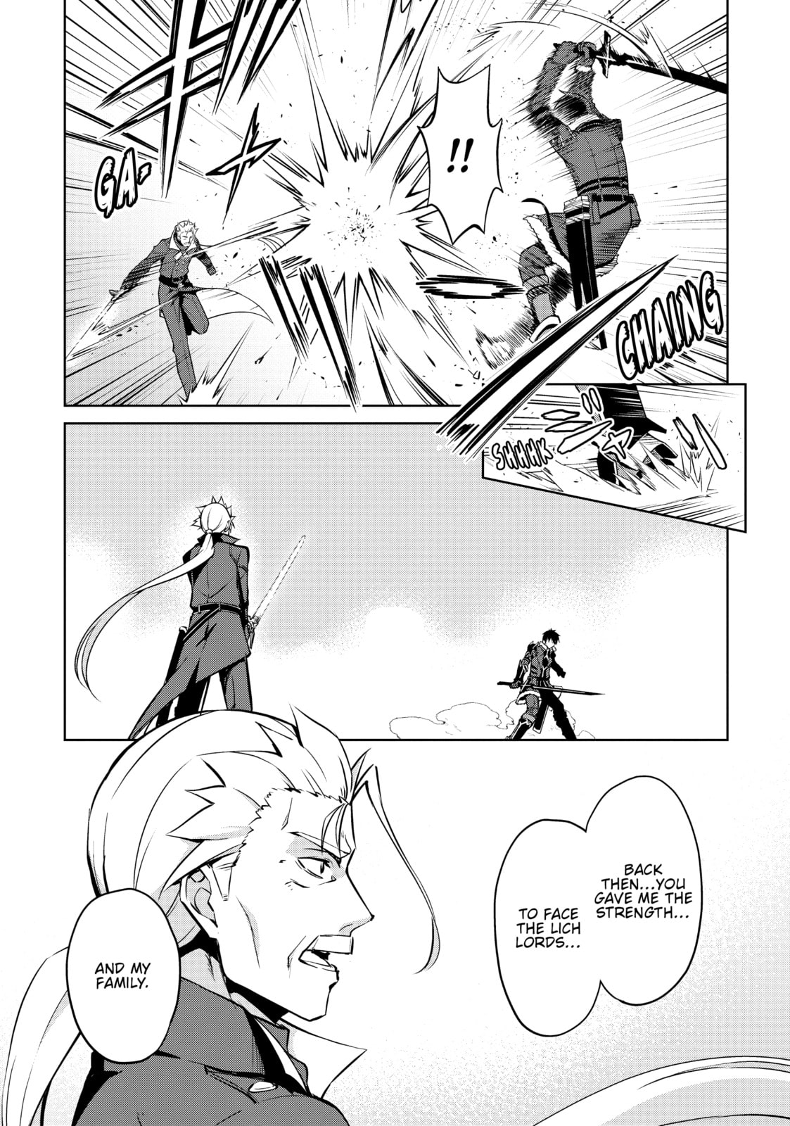 Boushoku no Berserk - Ore dake Level to Iu Gainen wo Toppa shite Saikyou Chapter 52 page 21 - 