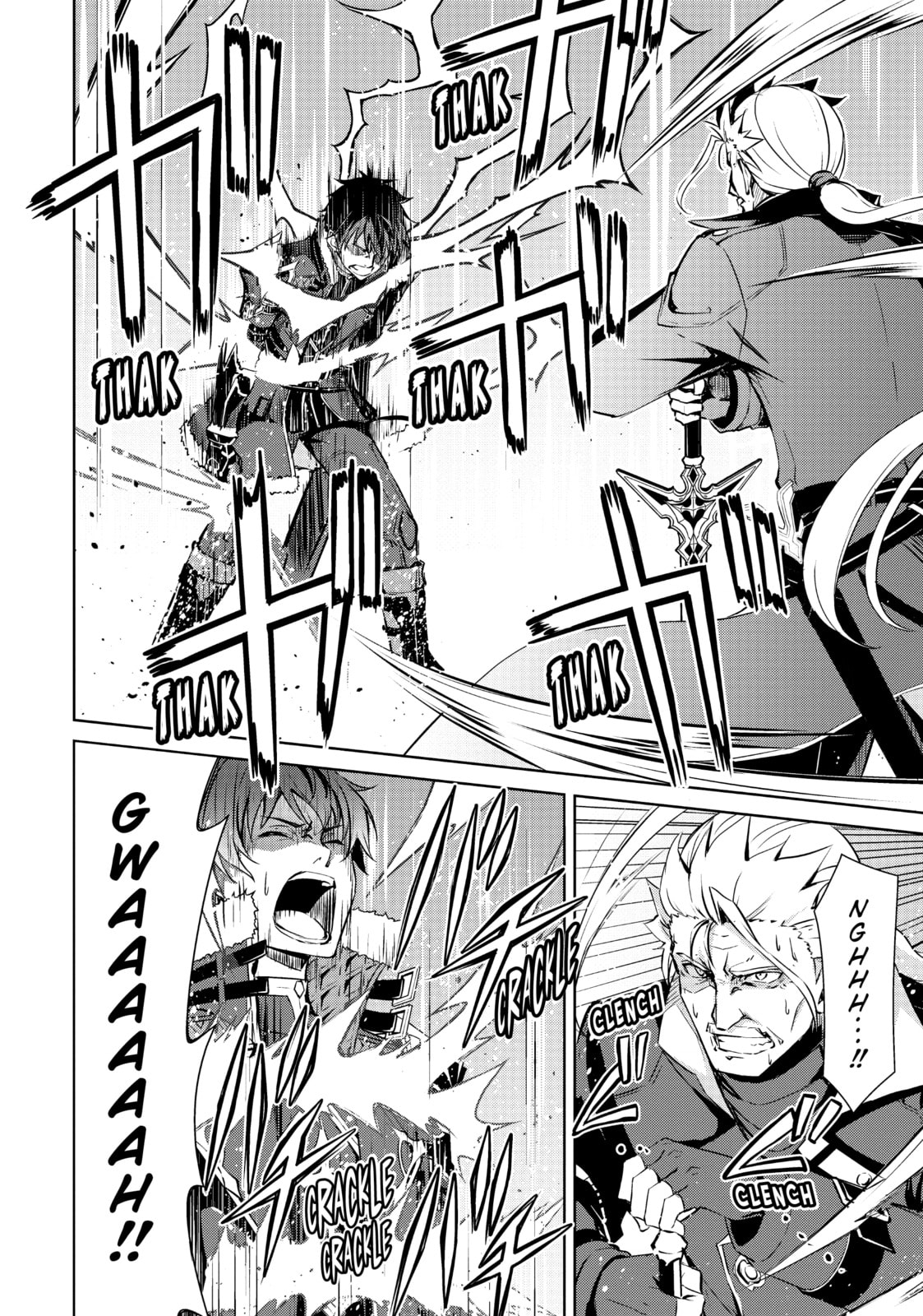 Boushoku no Berserk - Ore dake Level to Iu Gainen wo Toppa shite Saikyou Chapter 53 page 2 - 