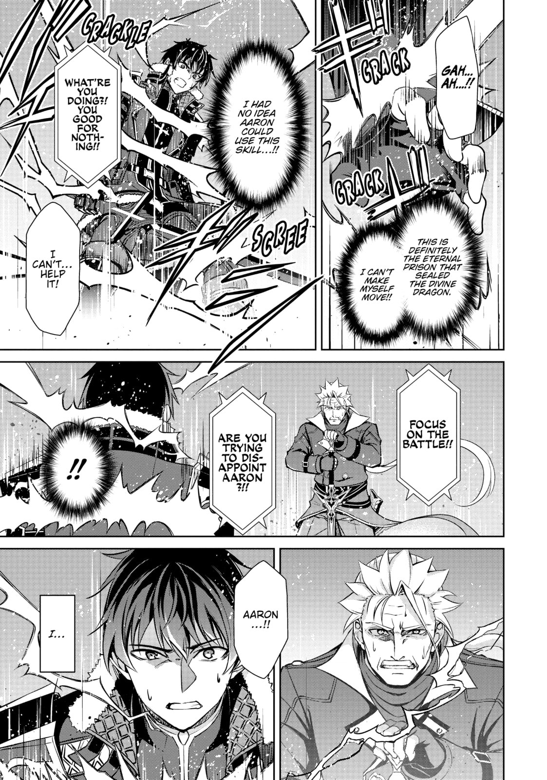 Boushoku no Berserk - Ore dake Level to Iu Gainen wo Toppa shite Saikyou Chapter 53 page 3 - 