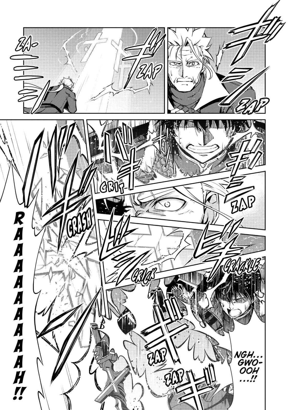Boushoku no Berserk - Ore dake Level to Iu Gainen wo Toppa shite Saikyou Chapter 53 page 5 - 