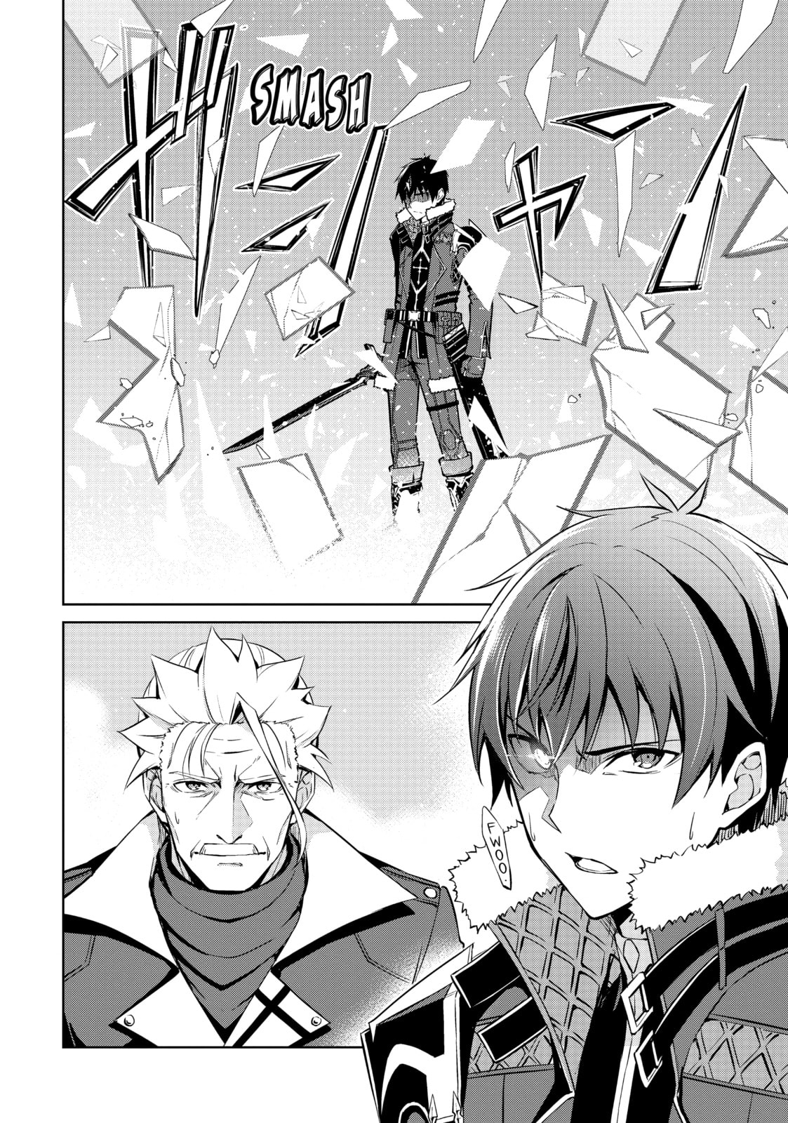 Boushoku no Berserk - Ore dake Level to Iu Gainen wo Toppa shite Saikyou Chapter 53 page 6 - 