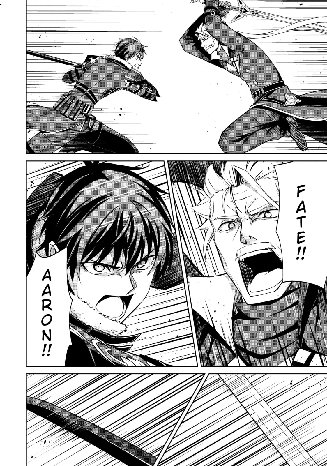Boushoku no Berserk - Ore dake Level to Iu Gainen wo Toppa shite Saikyou Chapter 53 page 8 - 