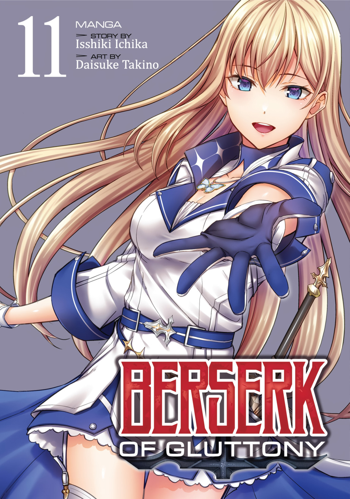 Boushoku no Berserk - Ore dake Level to Iu Gainen wo Toppa shite Saikyou Chapter 54 page 1 - 