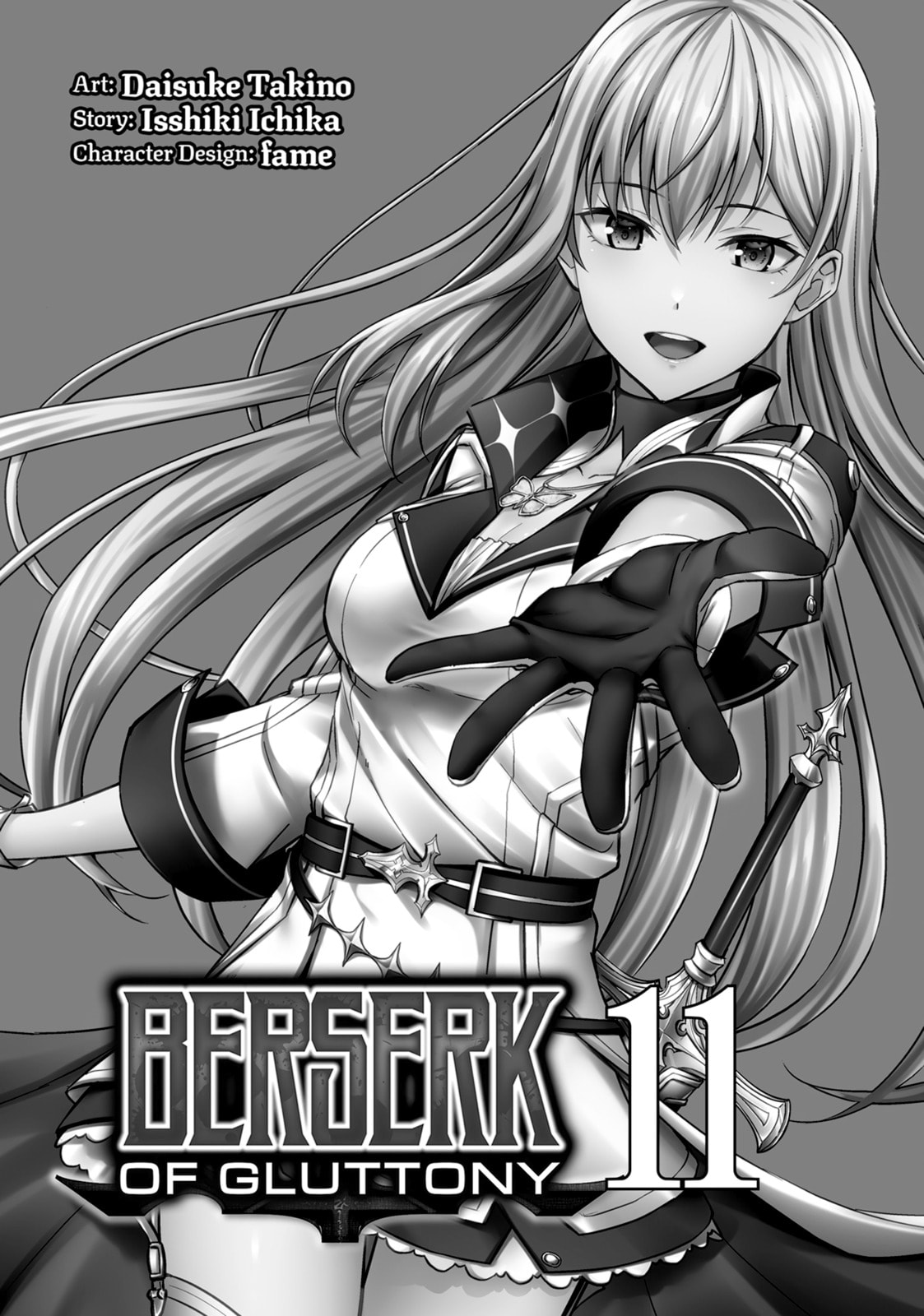 Boushoku no Berserk - Ore dake Level to Iu Gainen wo Toppa shite Saikyou Chapter 54 page 2 - 