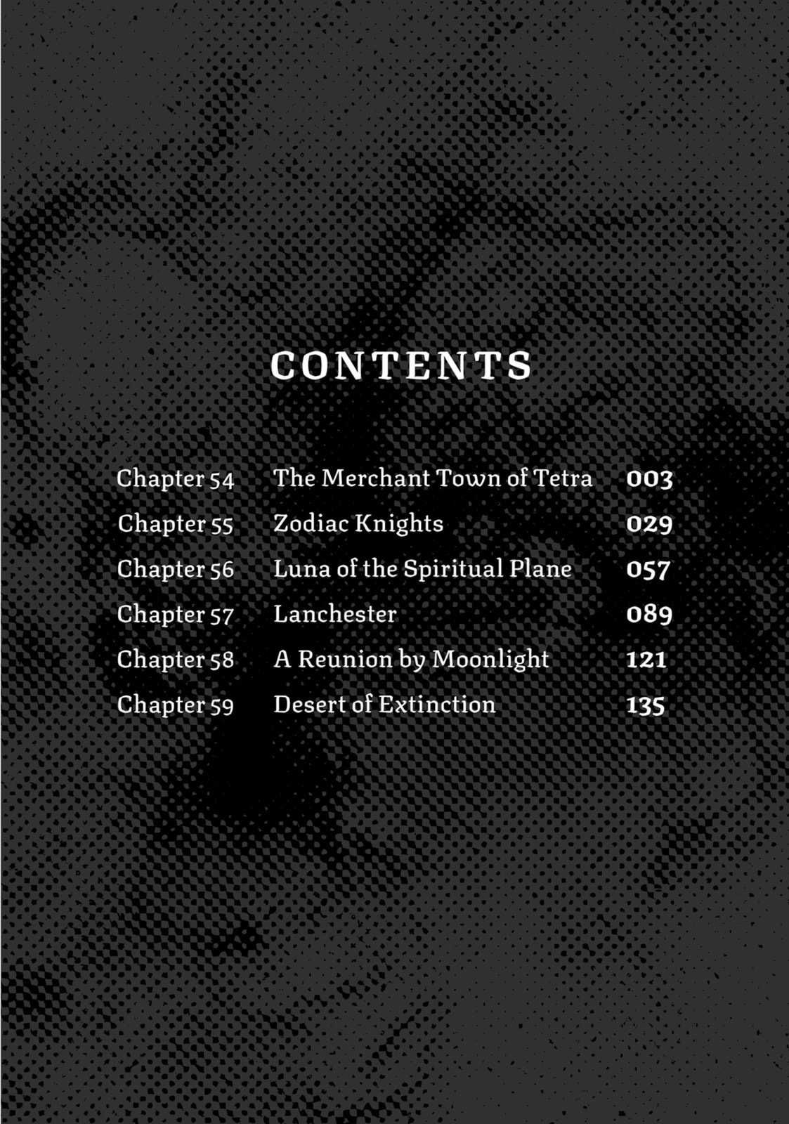Boushoku no Berserk - Ore dake Level to Iu Gainen wo Toppa shite Saikyou Chapter 54 page 3 - 
