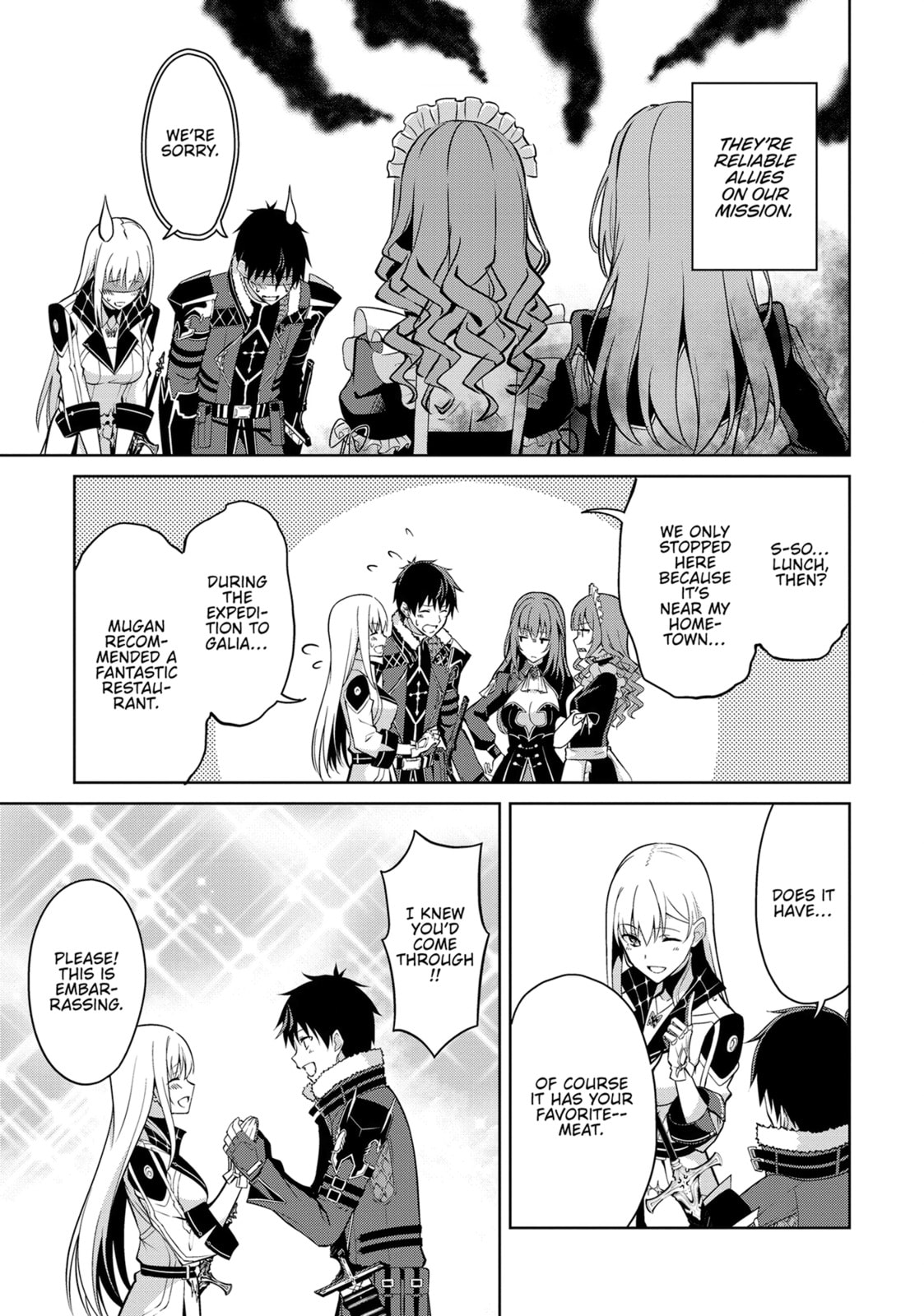 Boushoku no Berserk - Ore dake Level to Iu Gainen wo Toppa shite Saikyou Chapter 54 page 10 - 