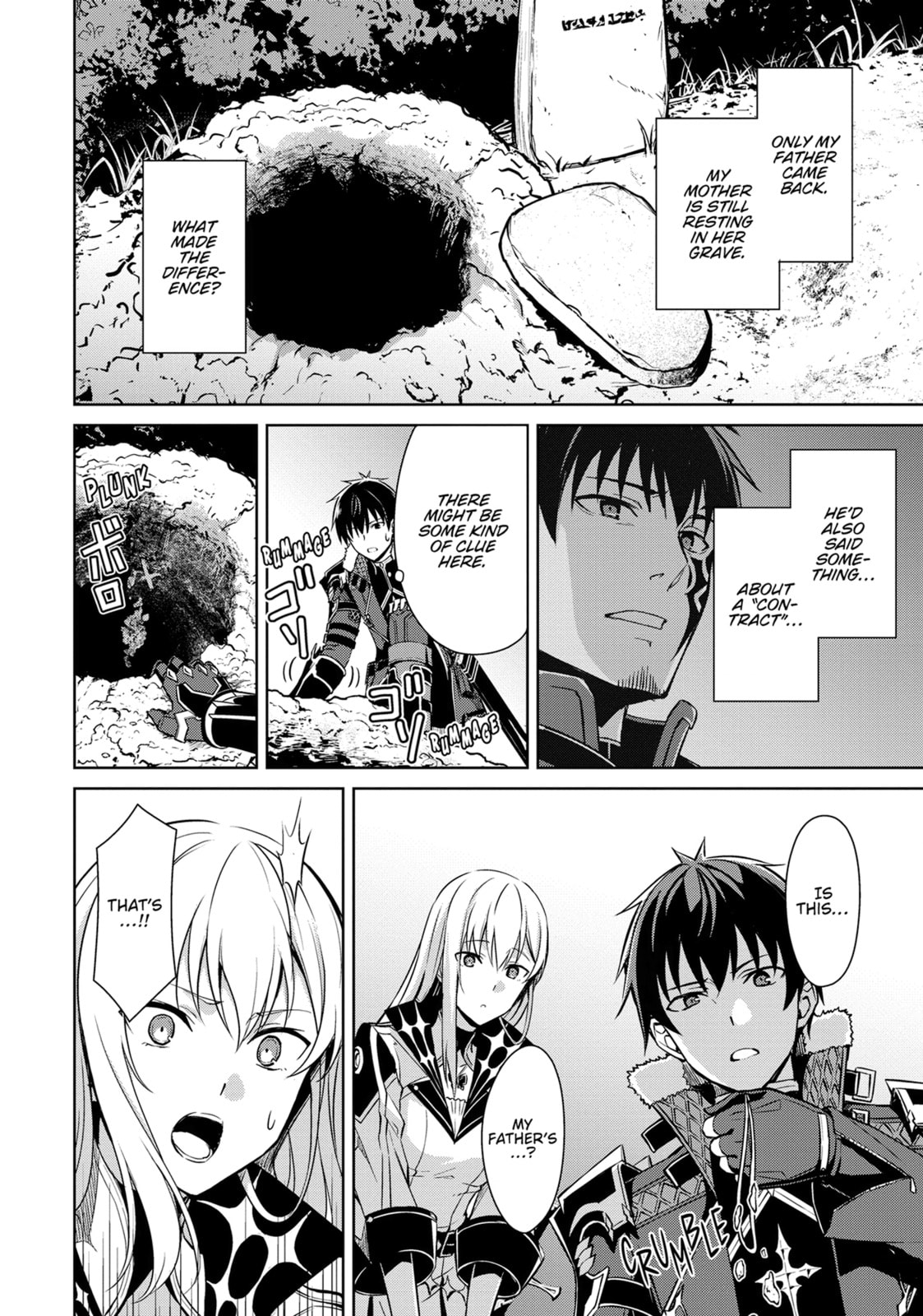 Boushoku no Berserk - Ore dake Level to Iu Gainen wo Toppa shite Saikyou Chapter 55 page 2 - 