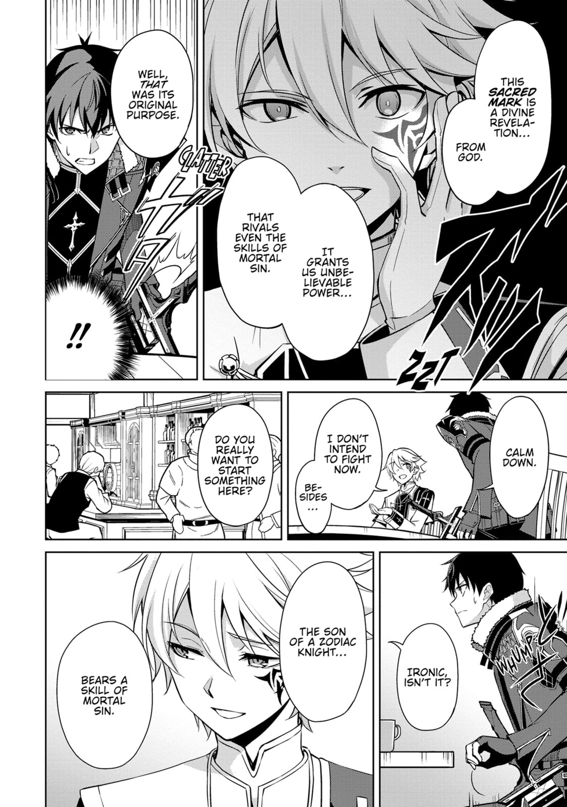 Boushoku no Berserk - Ore dake Level to Iu Gainen wo Toppa shite Saikyou Chapter 55 page 14 - 