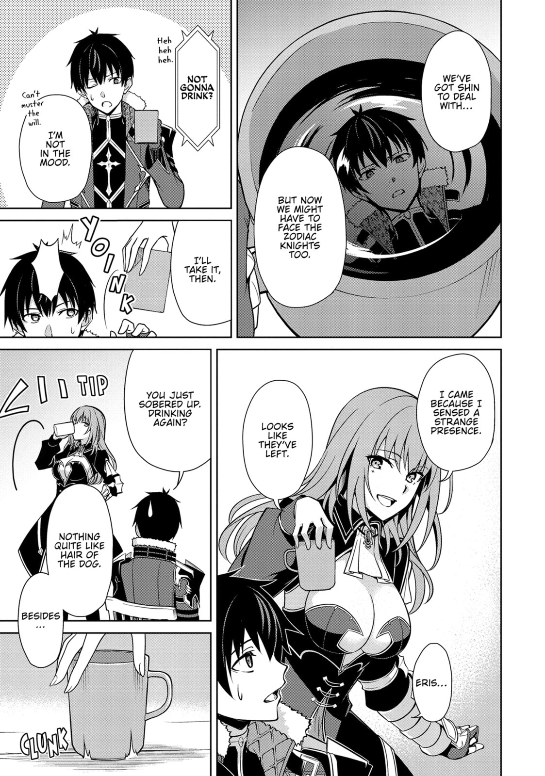 Boushoku no Berserk - Ore dake Level to Iu Gainen wo Toppa shite Saikyou Chapter 55 page 19 - 