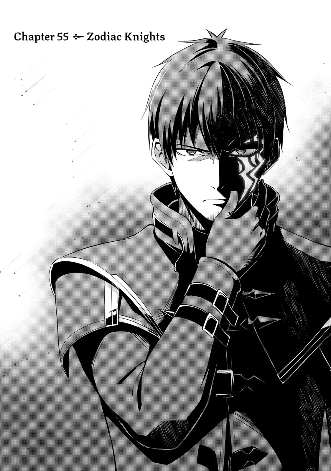 Boushoku no Berserk - Ore dake Level to Iu Gainen wo Toppa shite Saikyou Chapter 55 page 3 - 