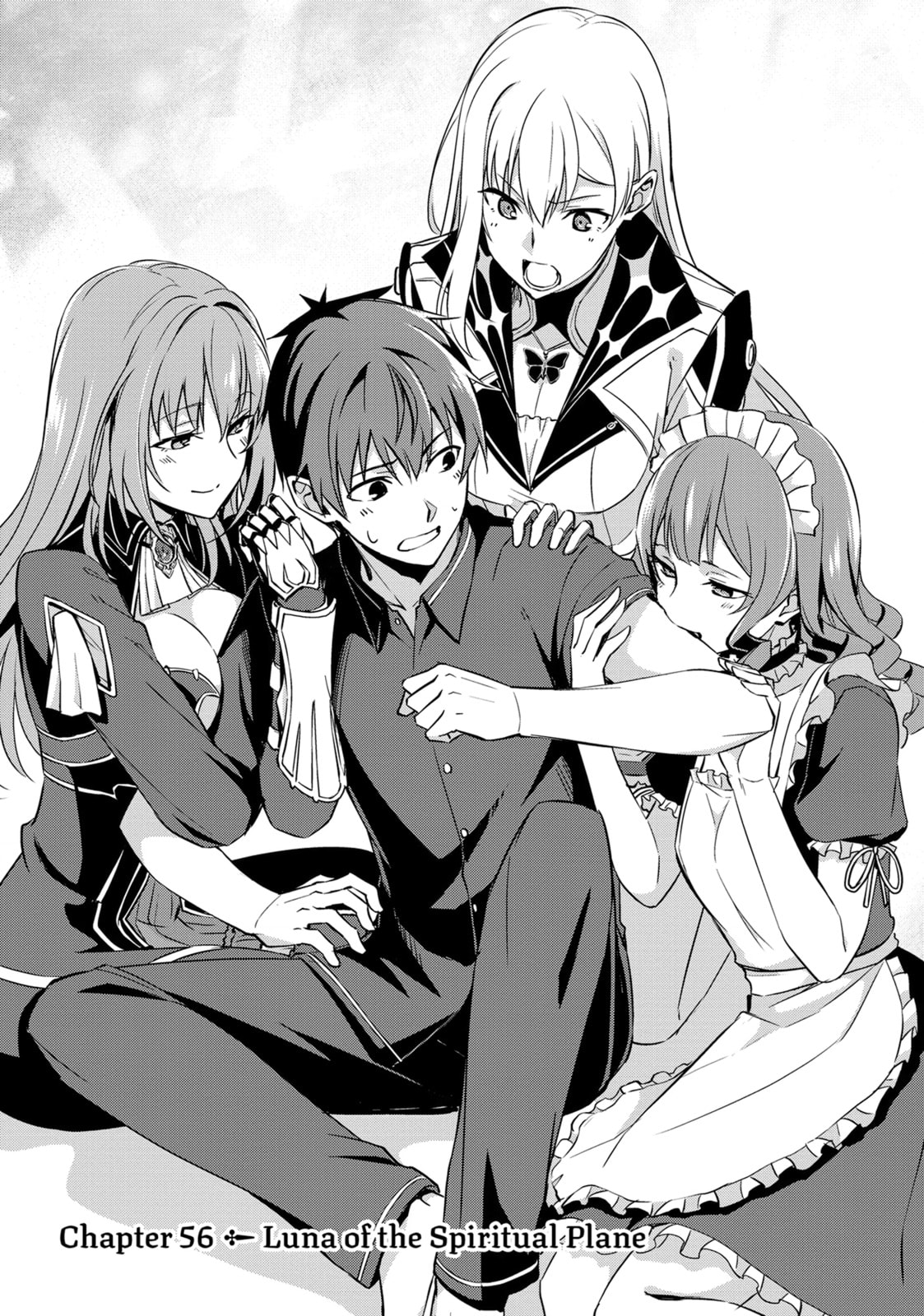 Boushoku no Berserk - Ore dake Level to Iu Gainen wo Toppa shite Saikyou Chapter 56 page 1 - 