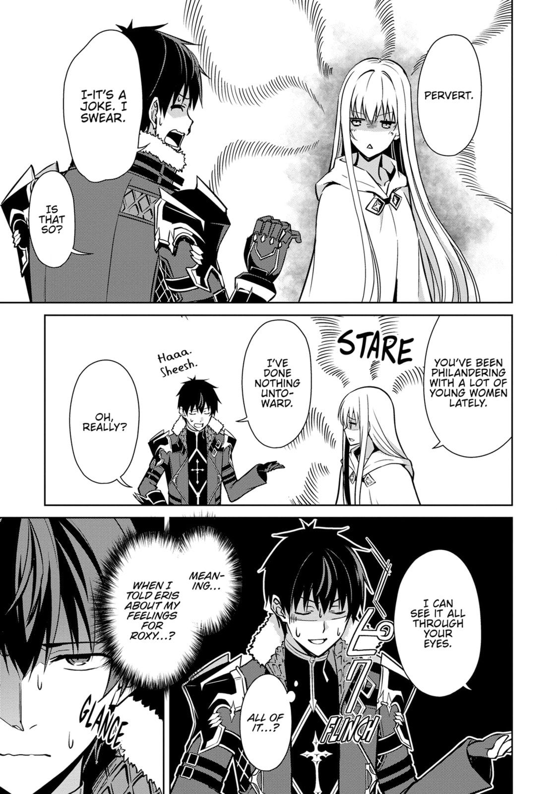 Boushoku no Berserk - Ore dake Level to Iu Gainen wo Toppa shite Saikyou Chapter 56 page 5 - 