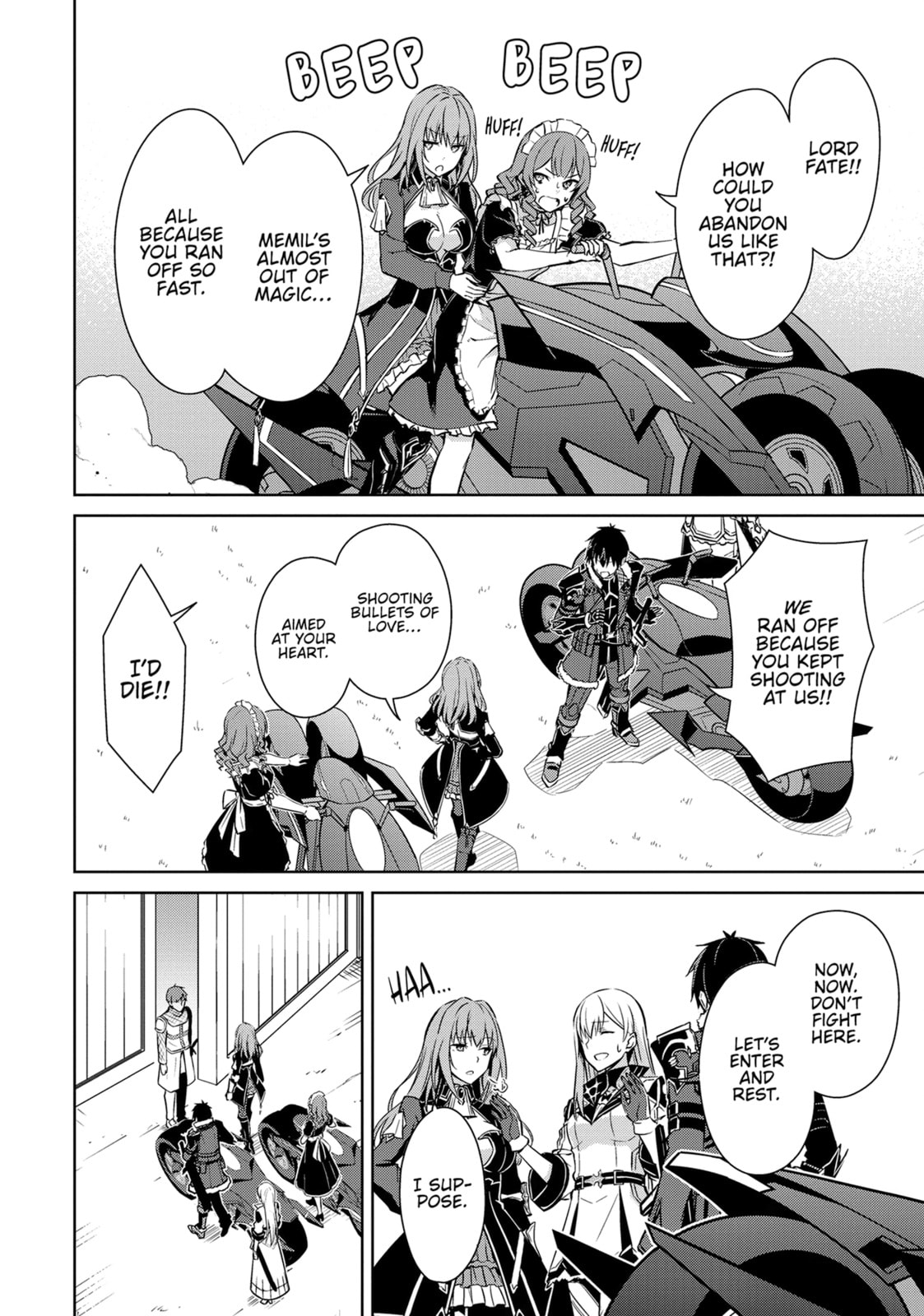 Boushoku no Berserk - Ore dake Level to Iu Gainen wo Toppa shite Saikyou Chapter 57 page 16 - 