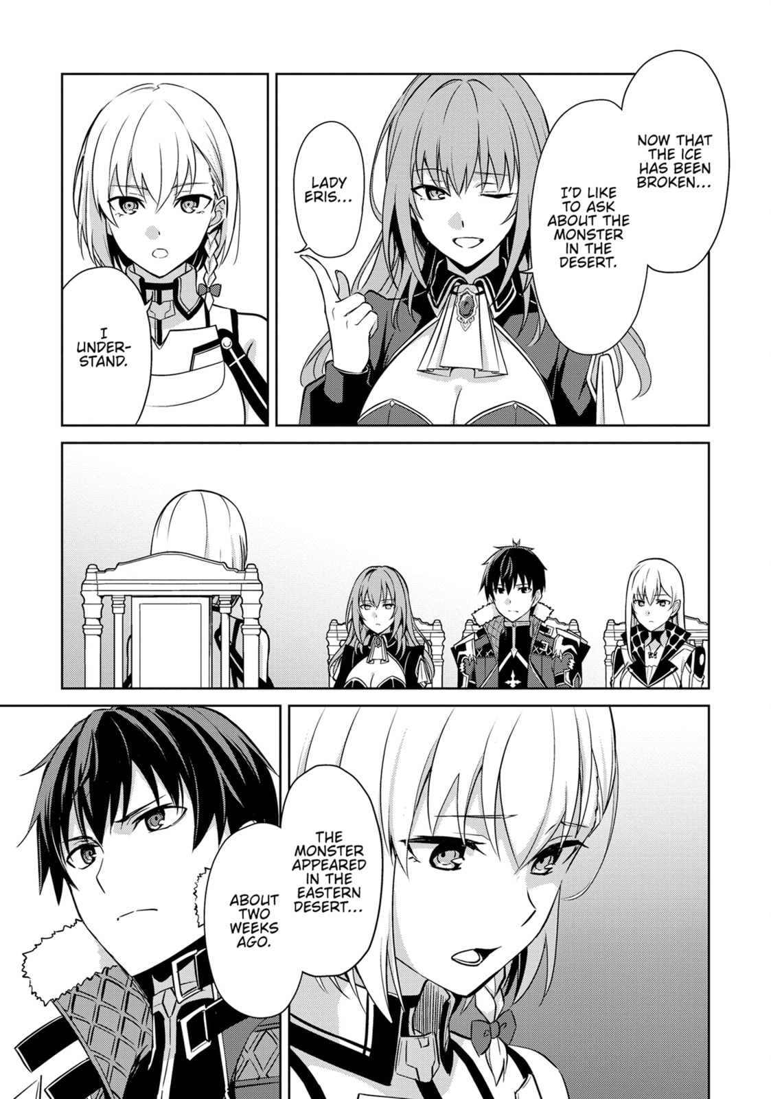 Boushoku no Berserk - Ore dake Level to Iu Gainen wo Toppa shite Saikyou Chapter 57 page 23 - 