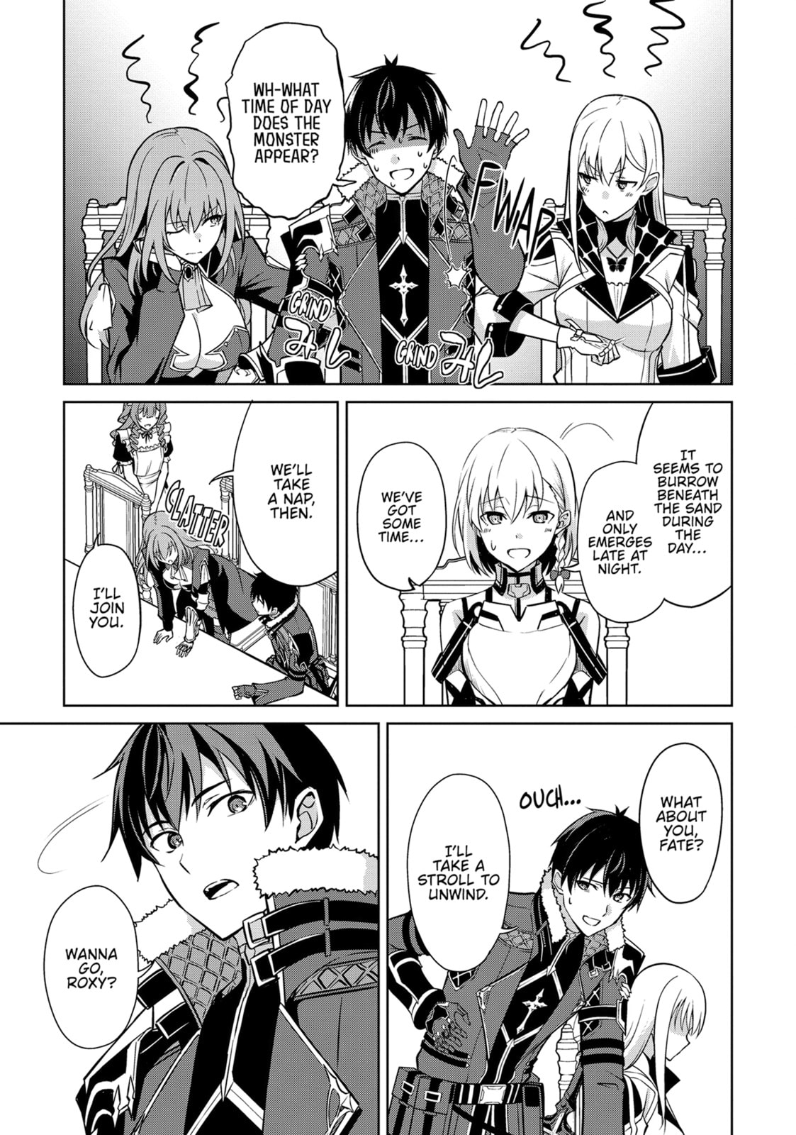 Boushoku no Berserk - Ore dake Level to Iu Gainen wo Toppa shite Saikyou Chapter 57 page 27 - 