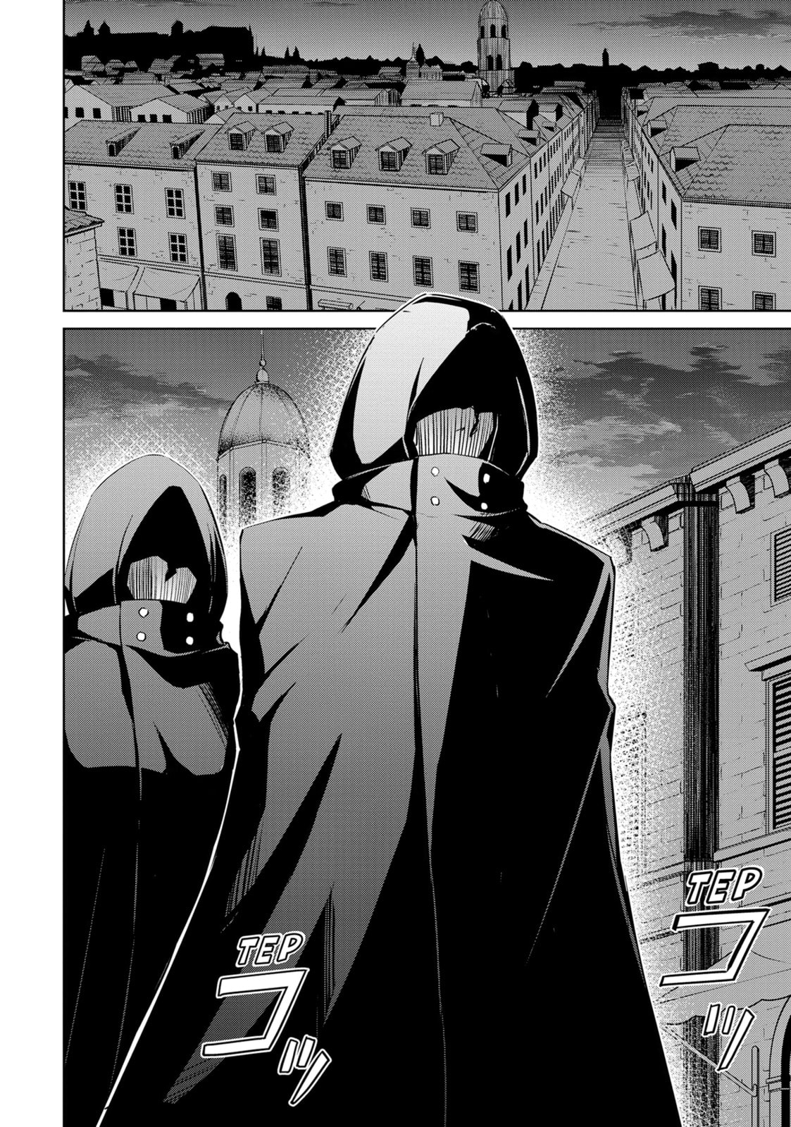 Boushoku no Berserk - Ore dake Level to Iu Gainen wo Toppa shite Saikyou Chapter 57 page 30 - 