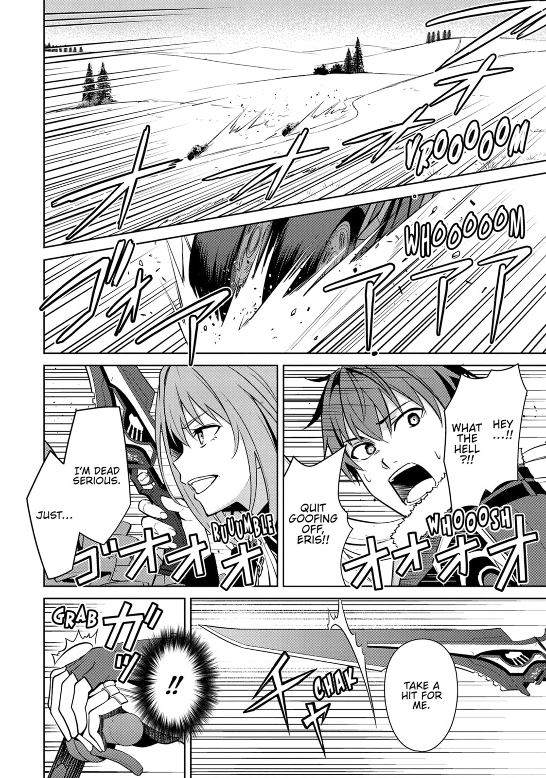 Boushoku no Berserk - Ore dake Level to Iu Gainen wo Toppa shite Saikyou Chapter 57 page 4 - 