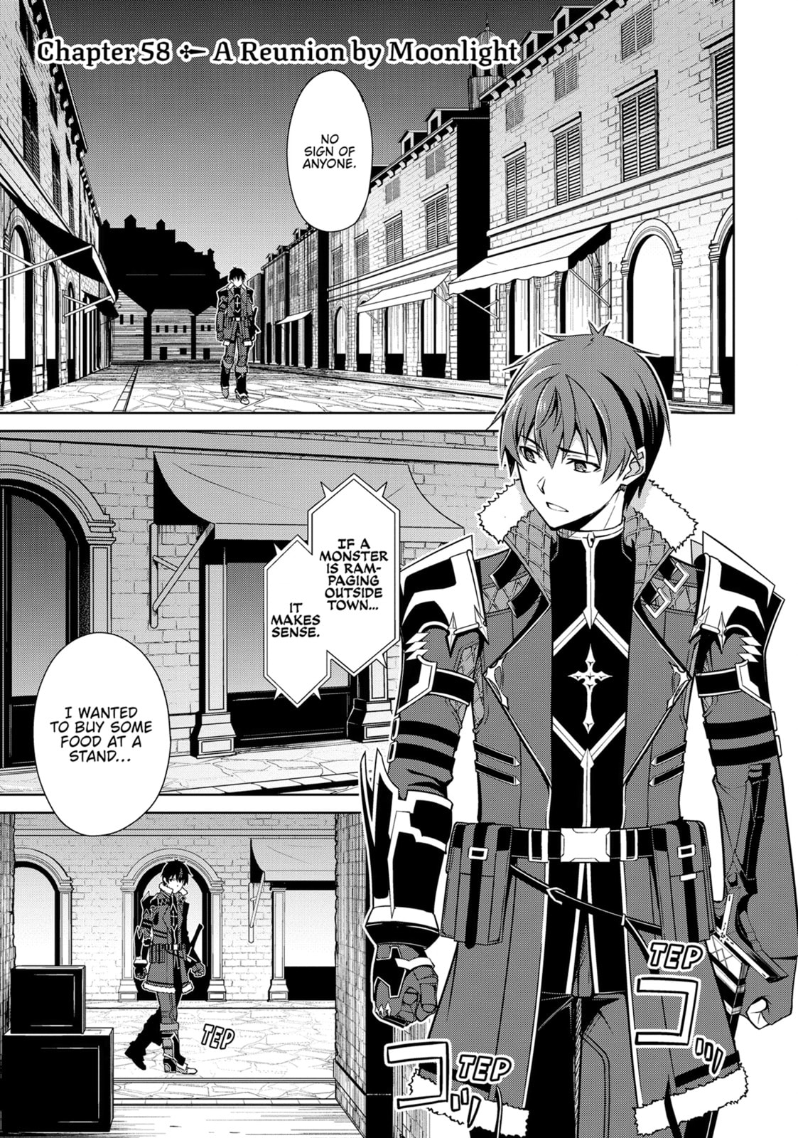 Boushoku no Berserk - Ore dake Level to Iu Gainen wo Toppa shite Saikyou Chapter 58 page 1 - 
