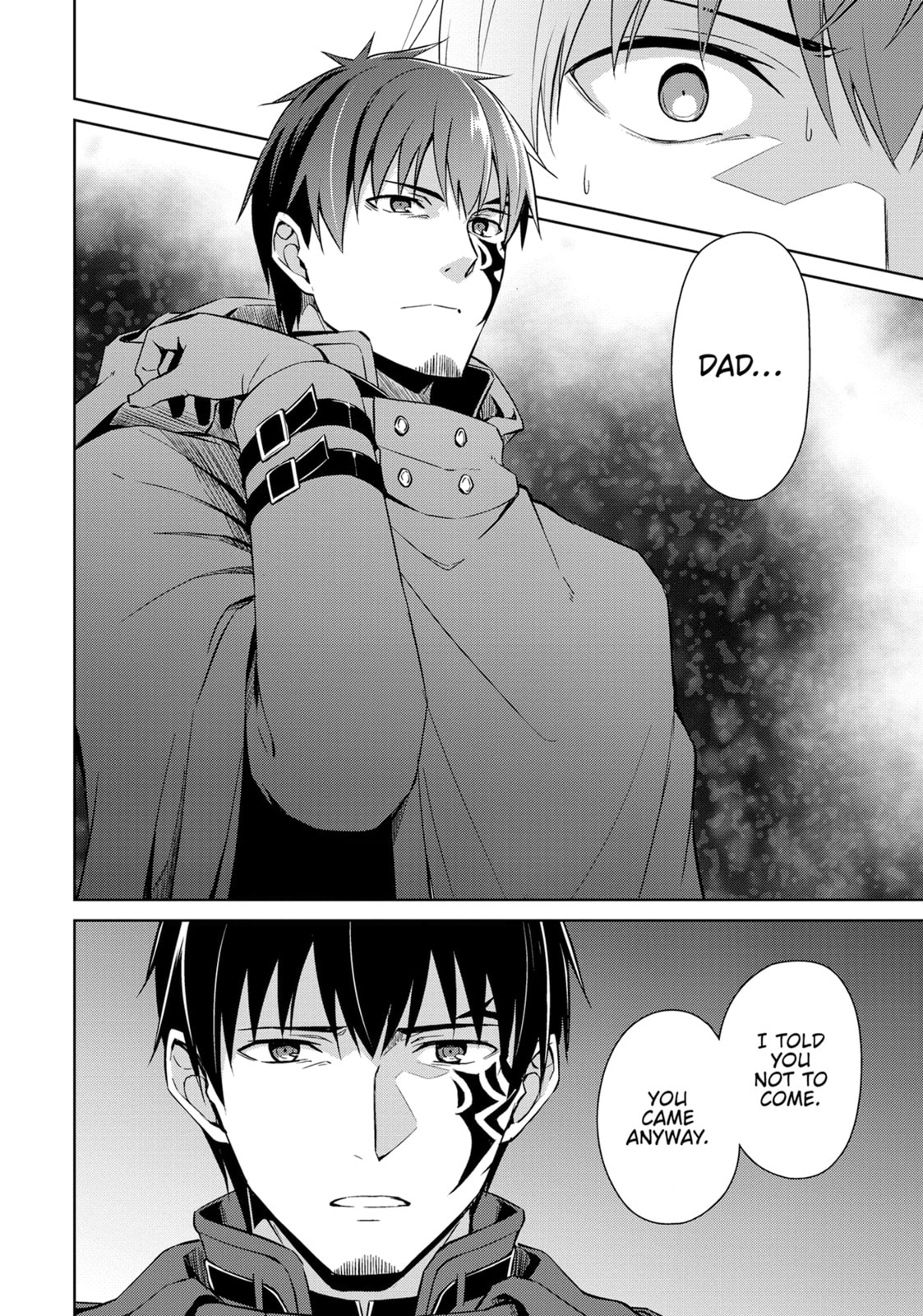 Boushoku no Berserk - Ore dake Level to Iu Gainen wo Toppa shite Saikyou Chapter 58 page 4 - 