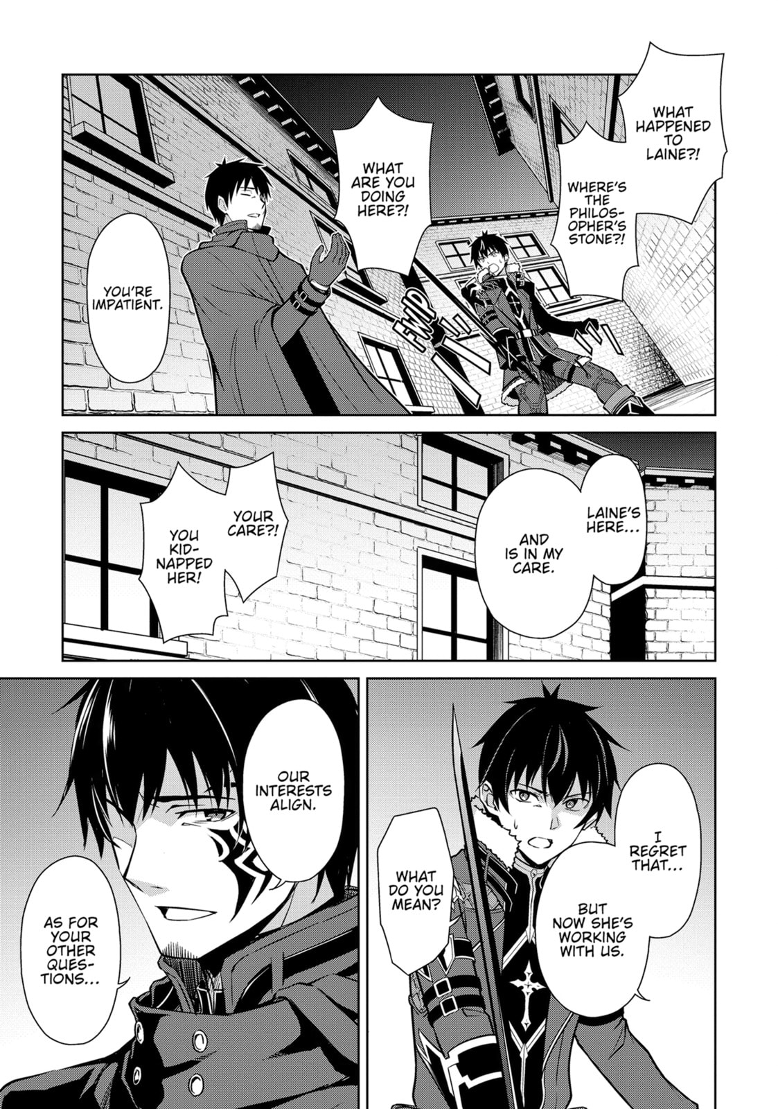 Boushoku no Berserk - Ore dake Level to Iu Gainen wo Toppa shite Saikyou Chapter 58 page 5 - 