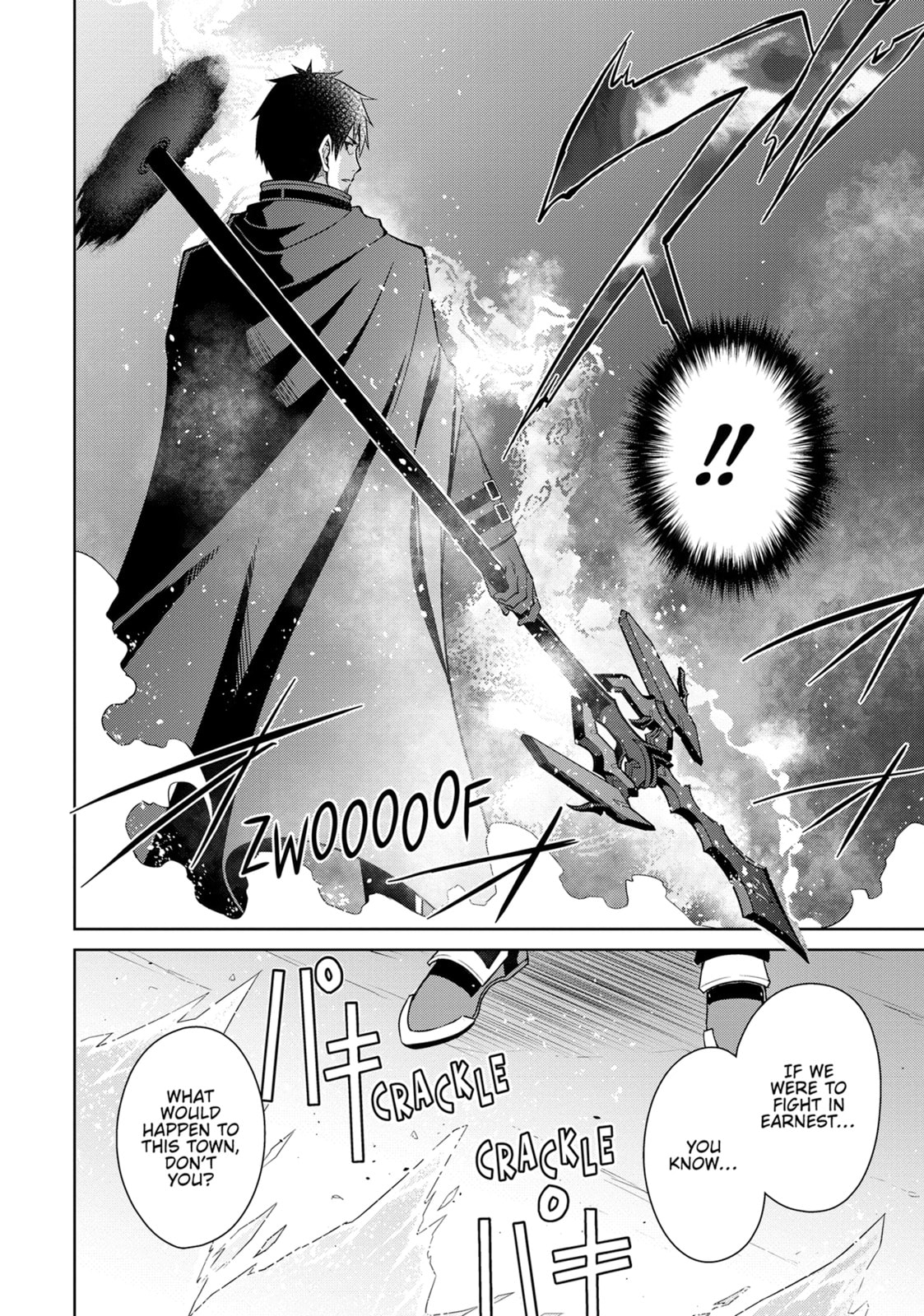 Boushoku no Berserk - Ore dake Level to Iu Gainen wo Toppa shite Saikyou Chapter 58 page 10 - 