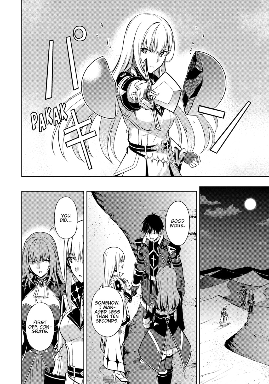 Boushoku no Berserk - Ore dake Level to Iu Gainen wo Toppa shite Saikyou Chapter 59 page 18 - 
