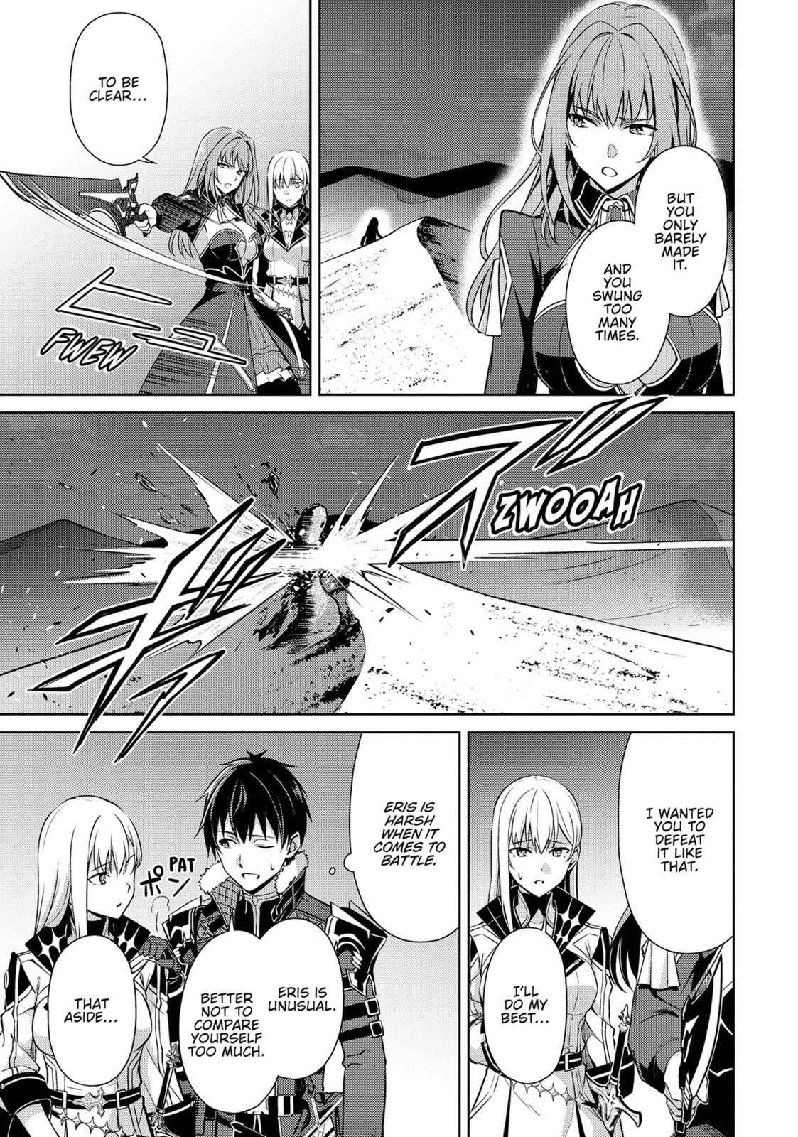 Boushoku no Berserk - Ore dake Level to Iu Gainen wo Toppa shite Saikyou Chapter 59 page 19 - 
