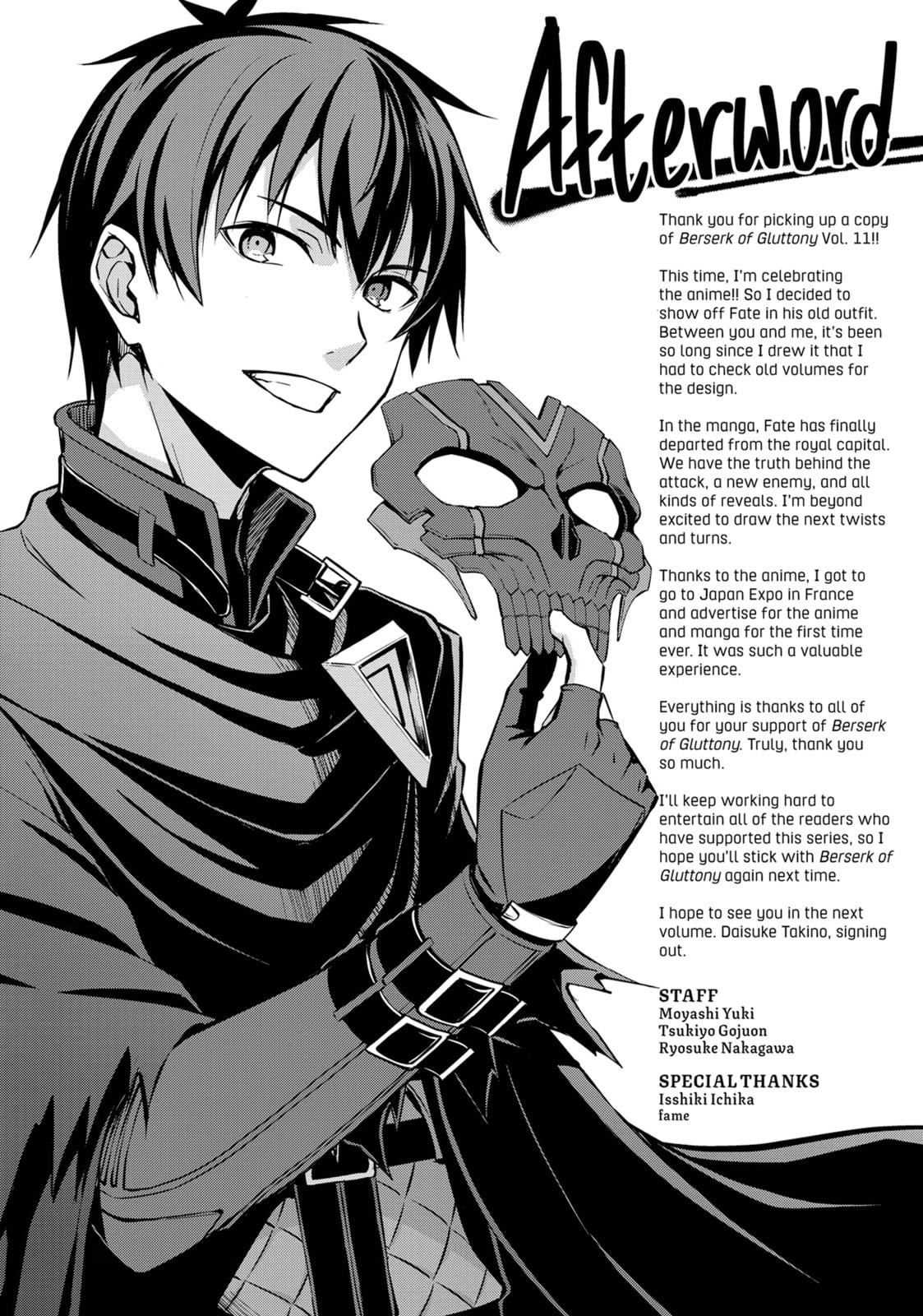 Boushoku no Berserk - Ore dake Level to Iu Gainen wo Toppa shite Saikyou Chapter 59 page 23 - 