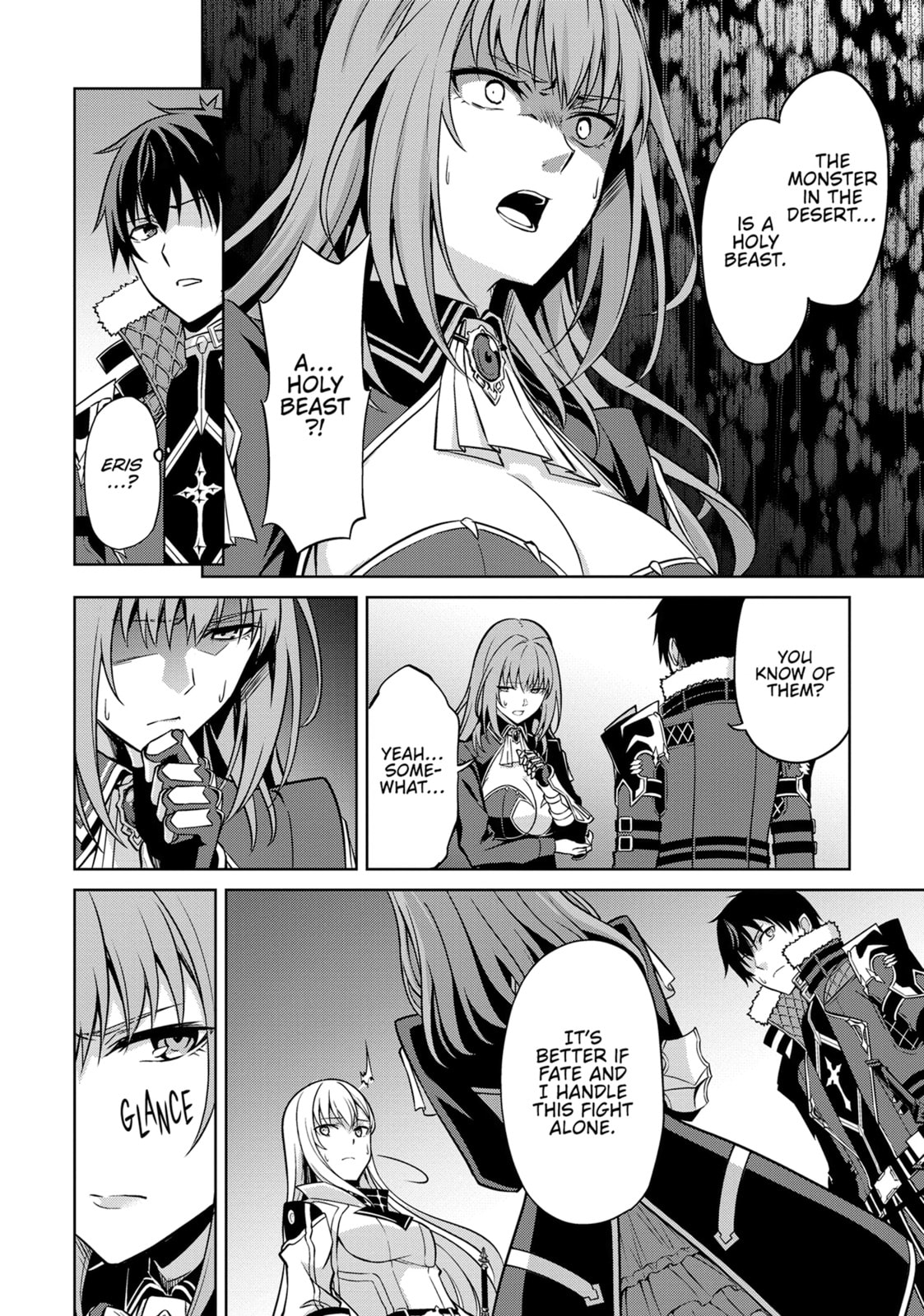 Boushoku no Berserk - Ore dake Level to Iu Gainen wo Toppa shite Saikyou Chapter 59 page 4 - 