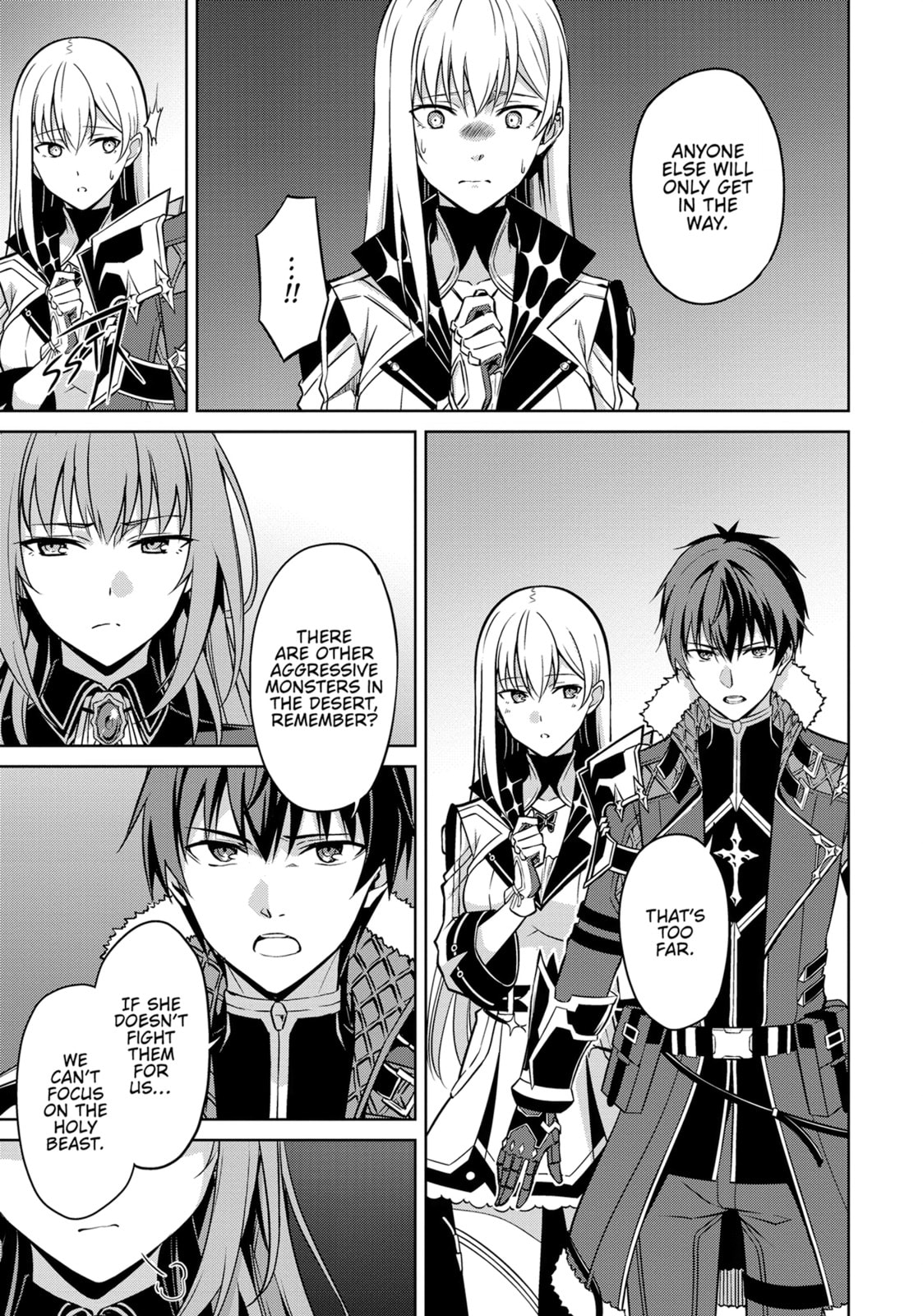 Boushoku no Berserk - Ore dake Level to Iu Gainen wo Toppa shite Saikyou Chapter 59 page 5 - 