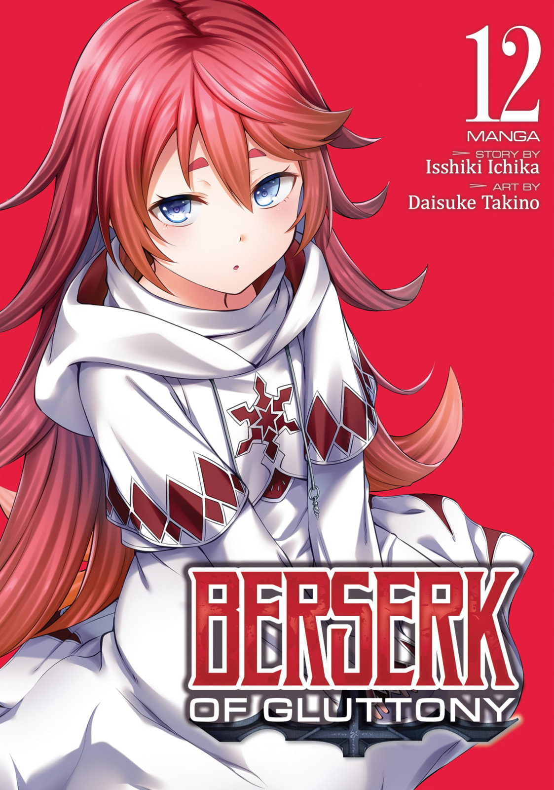 Boushoku no Berserk - Ore dake Level to Iu Gainen wo Toppa shite Saikyou Chapter 60 page 1 - 