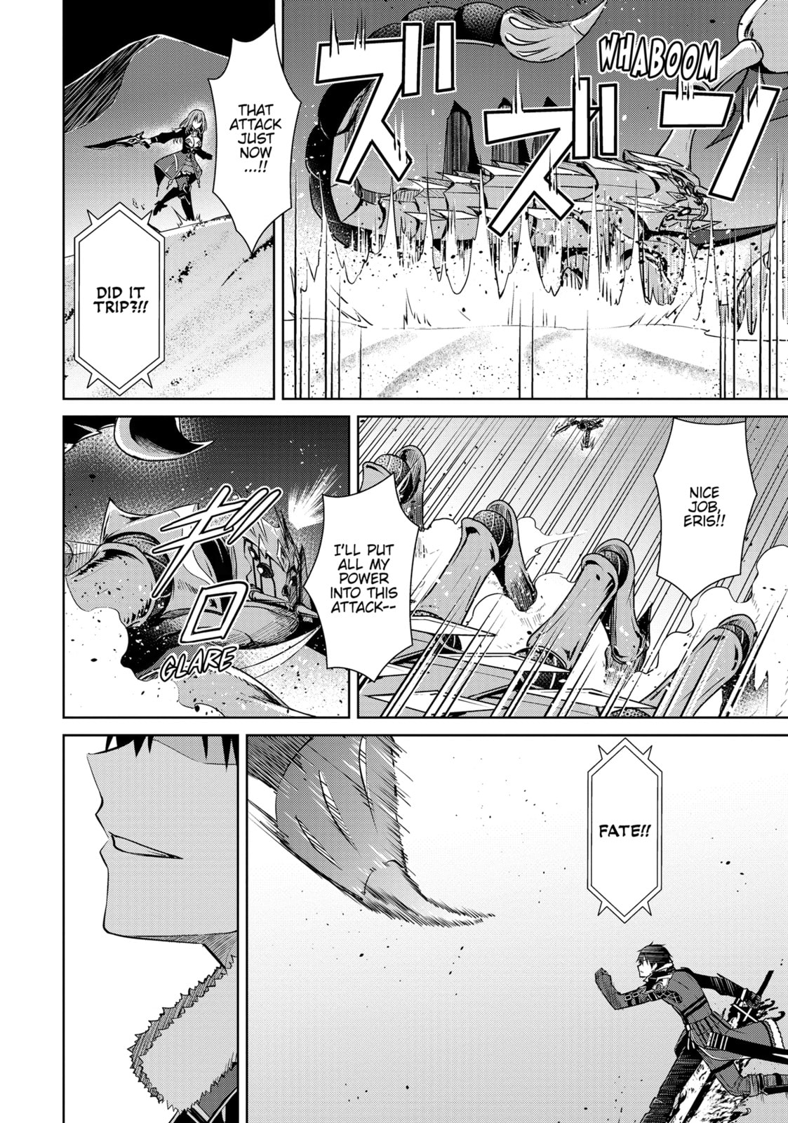 Boushoku no Berserk - Ore dake Level to Iu Gainen wo Toppa shite Saikyou Chapter 60 page 17 - 