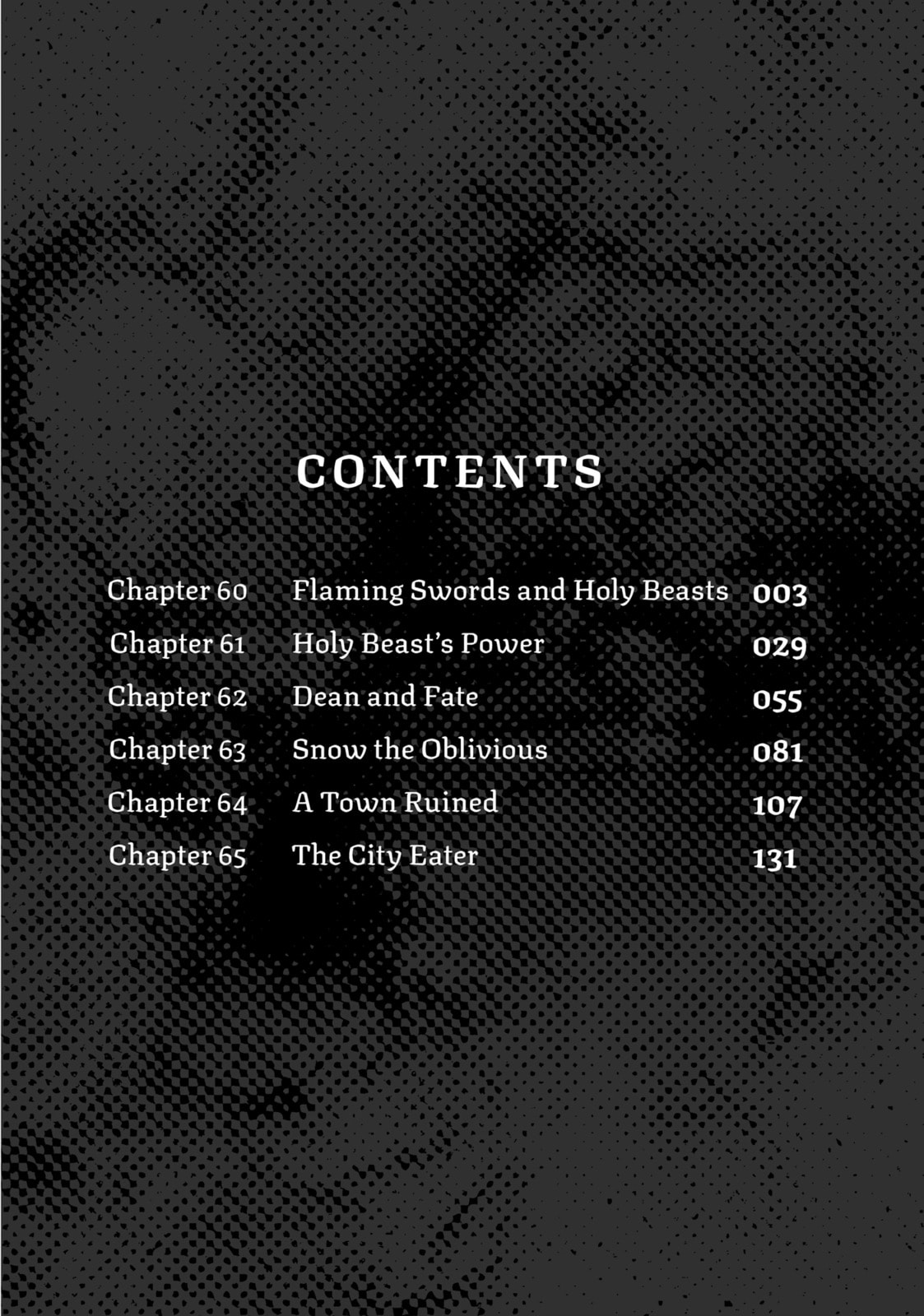 Boushoku no Berserk - Ore dake Level to Iu Gainen wo Toppa shite Saikyou Chapter 60 page 3 - 
