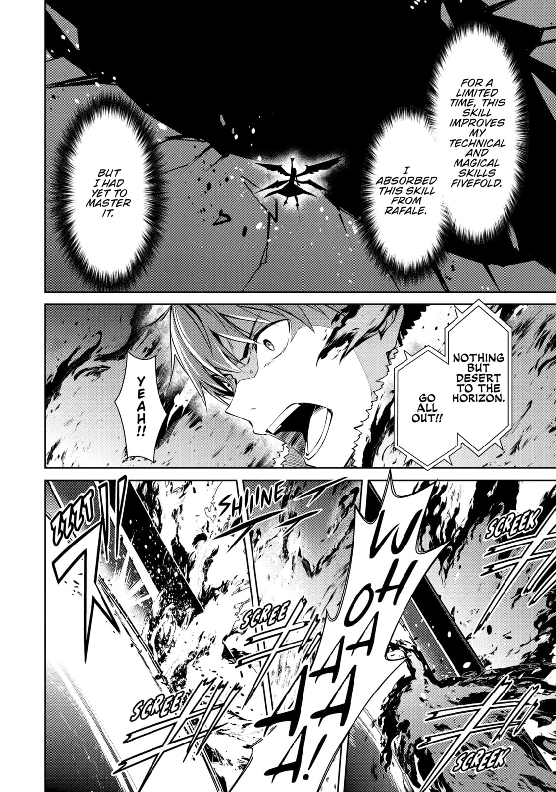 Boushoku no Berserk - Ore dake Level to Iu Gainen wo Toppa shite Saikyou Chapter 60 page 21 - 
