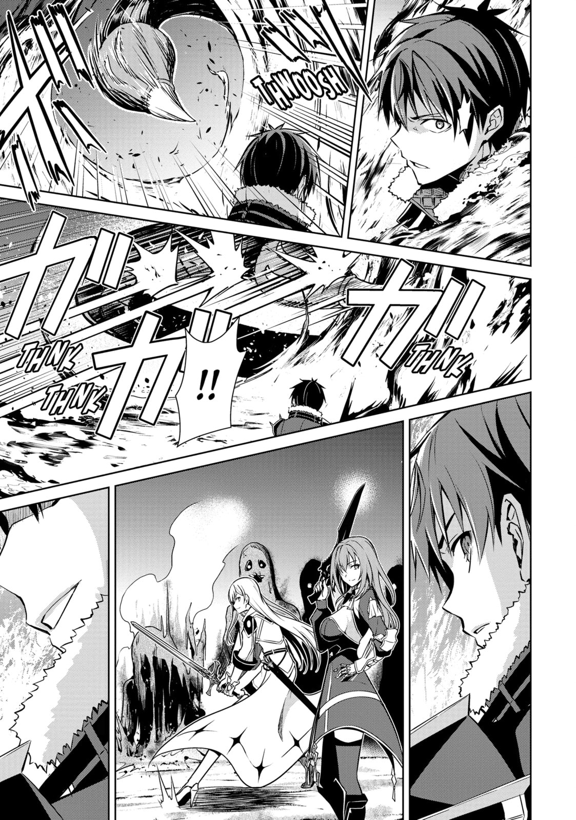 Boushoku no Berserk - Ore dake Level to Iu Gainen wo Toppa shite Saikyou Chapter 60 page 22 - 