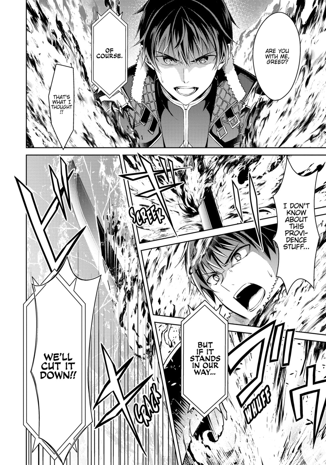 Boushoku no Berserk - Ore dake Level to Iu Gainen wo Toppa shite Saikyou Chapter 60 page 23 - 