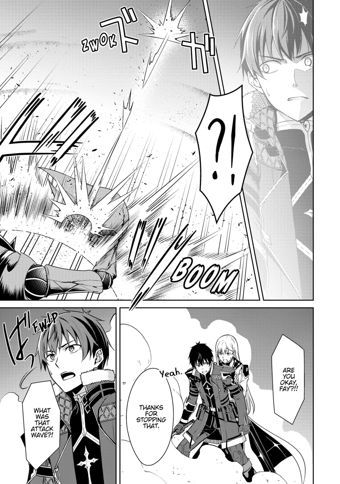 Boushoku no Berserk - Ore dake Level to Iu Gainen wo Toppa shite Saikyou Chapter 61 page 11 - 