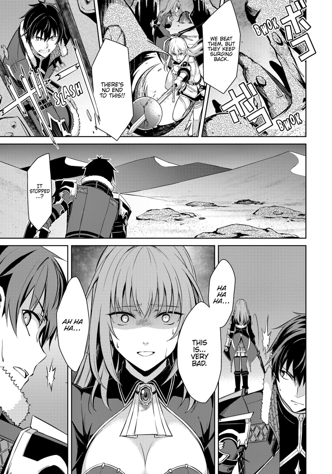 Boushoku no Berserk - Ore dake Level to Iu Gainen wo Toppa shite Saikyou Chapter 61 page 15 - 