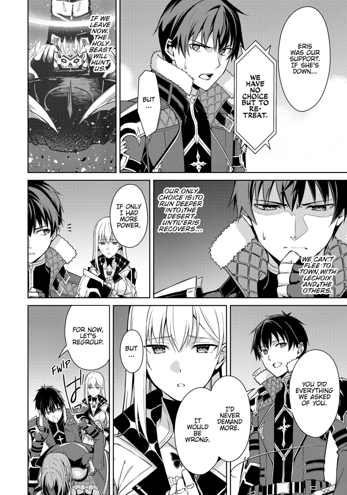 Boushoku no Berserk - Ore dake Level to Iu Gainen wo Toppa shite Saikyou Chapter 61 page 18 - 