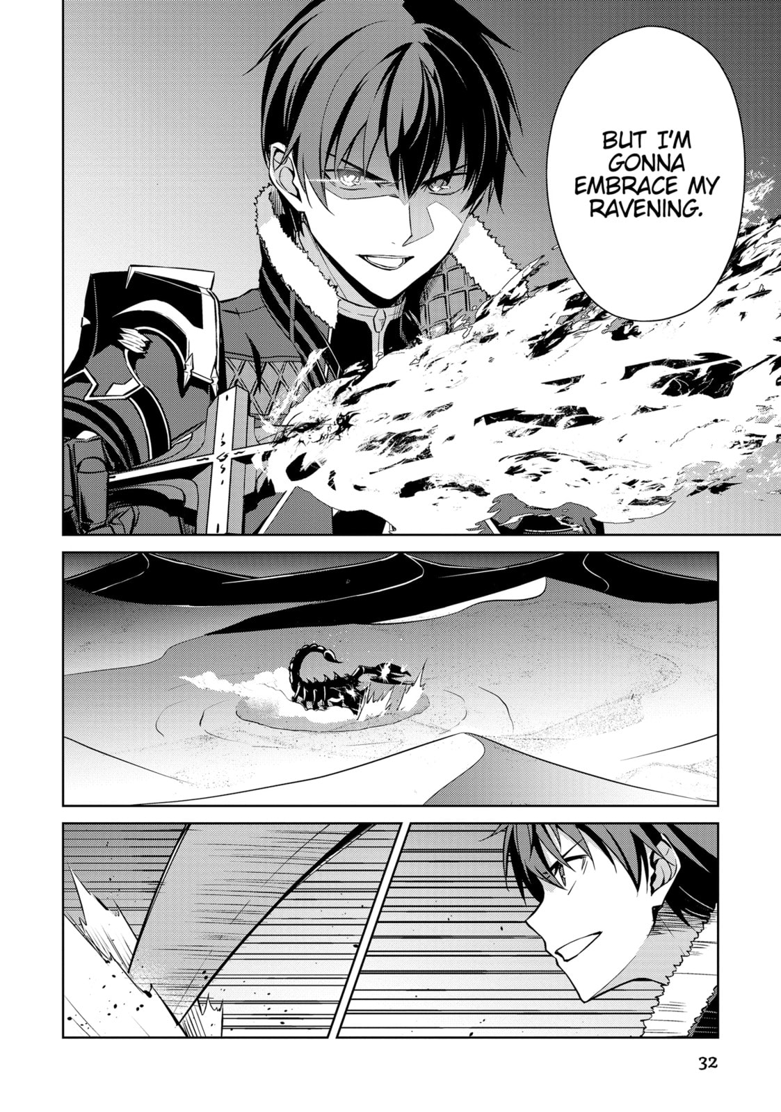 Boushoku no Berserk - Ore dake Level to Iu Gainen wo Toppa shite Saikyou Chapter 61 page 4 - 