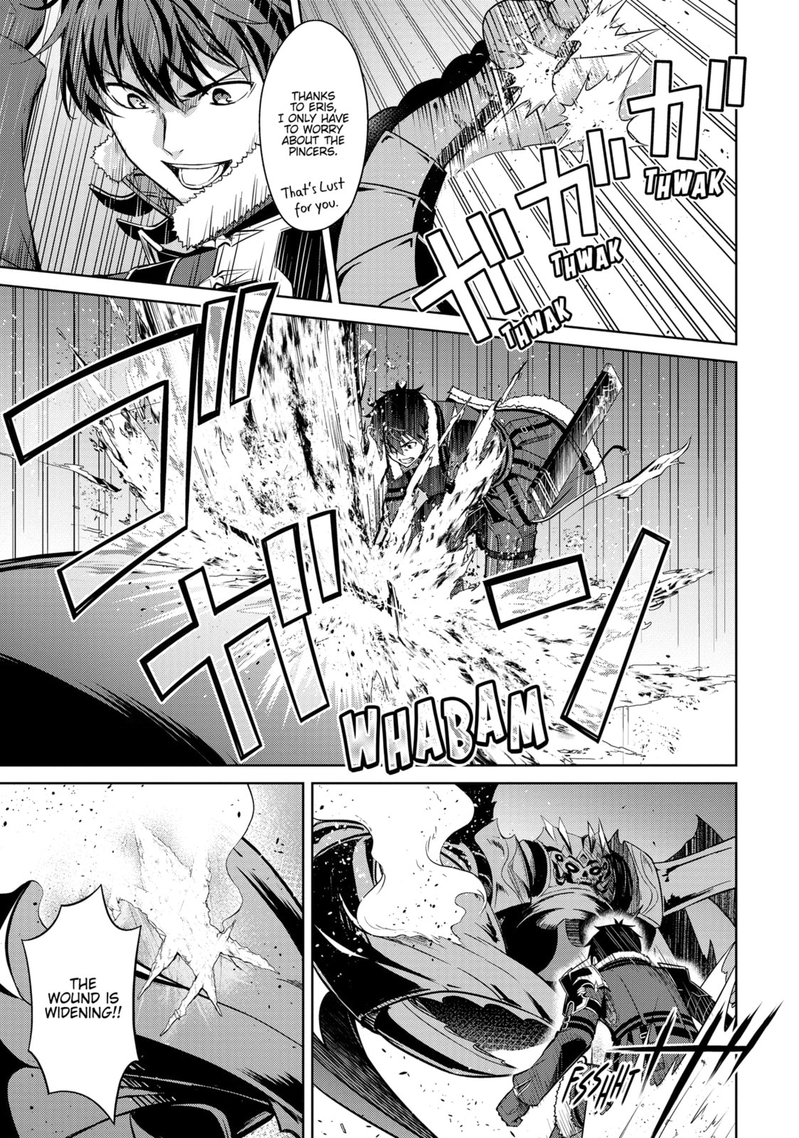 Boushoku no Berserk - Ore dake Level to Iu Gainen wo Toppa shite Saikyou Chapter 61 page 7 - 