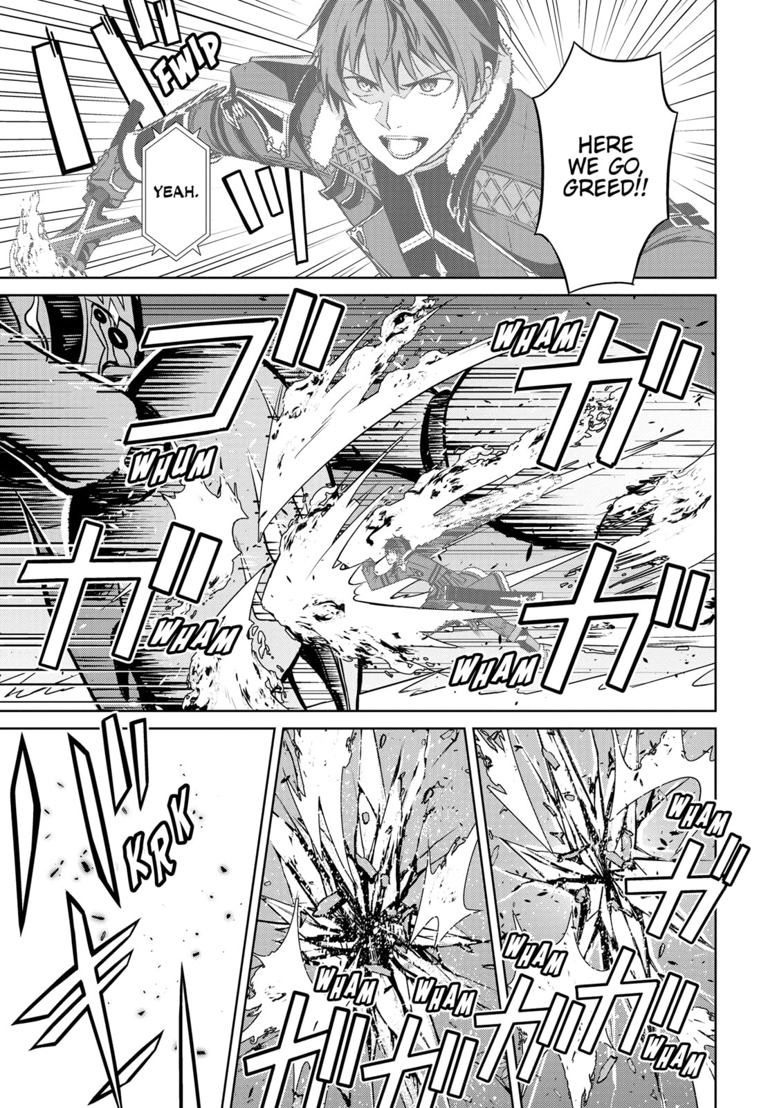 Boushoku no Berserk - Ore dake Level to Iu Gainen wo Toppa shite Saikyou Chapter 61 page 9 - 