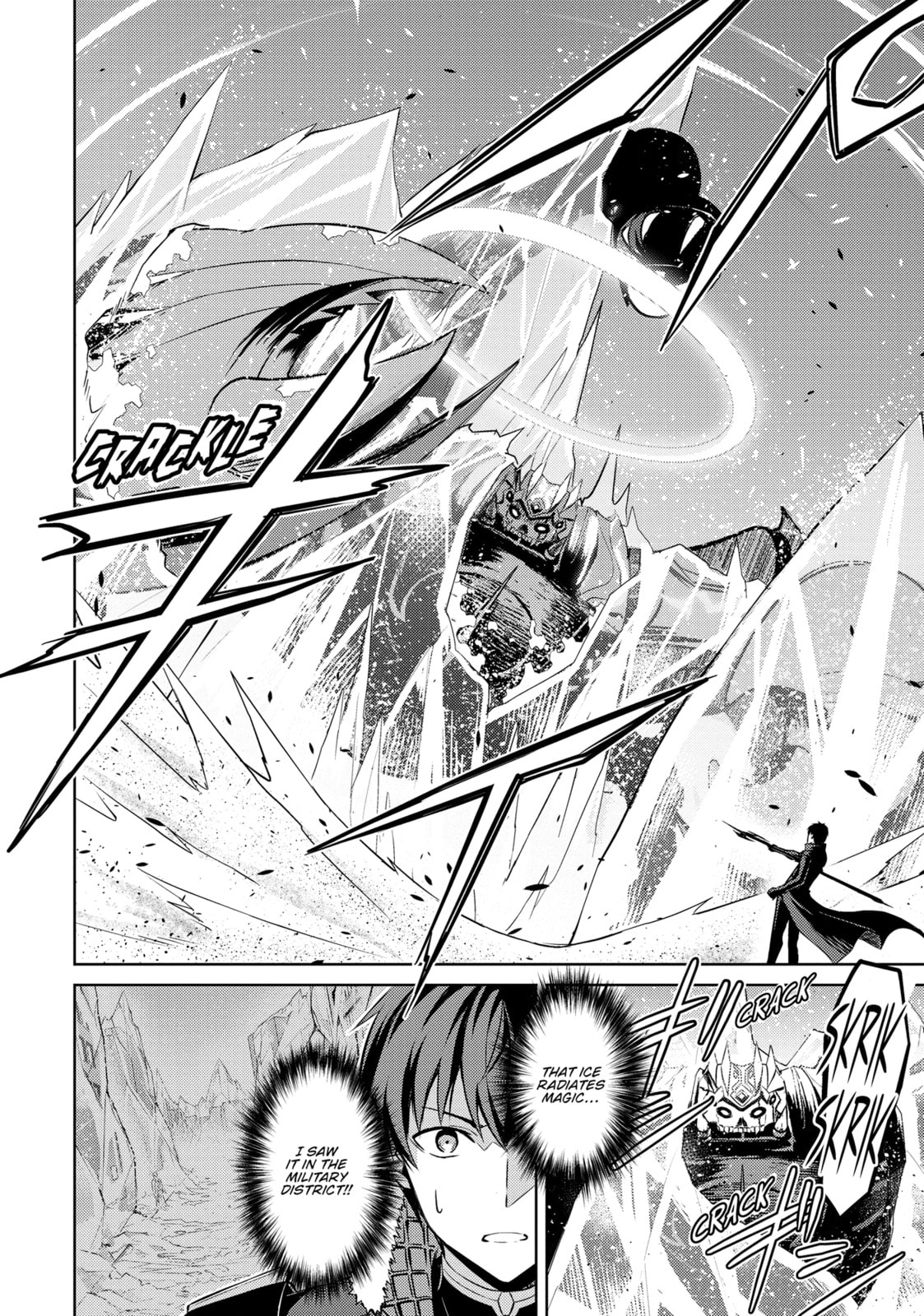 Boushoku no Berserk - Ore dake Level to Iu Gainen wo Toppa shite Saikyou Chapter 62 page 12 - 