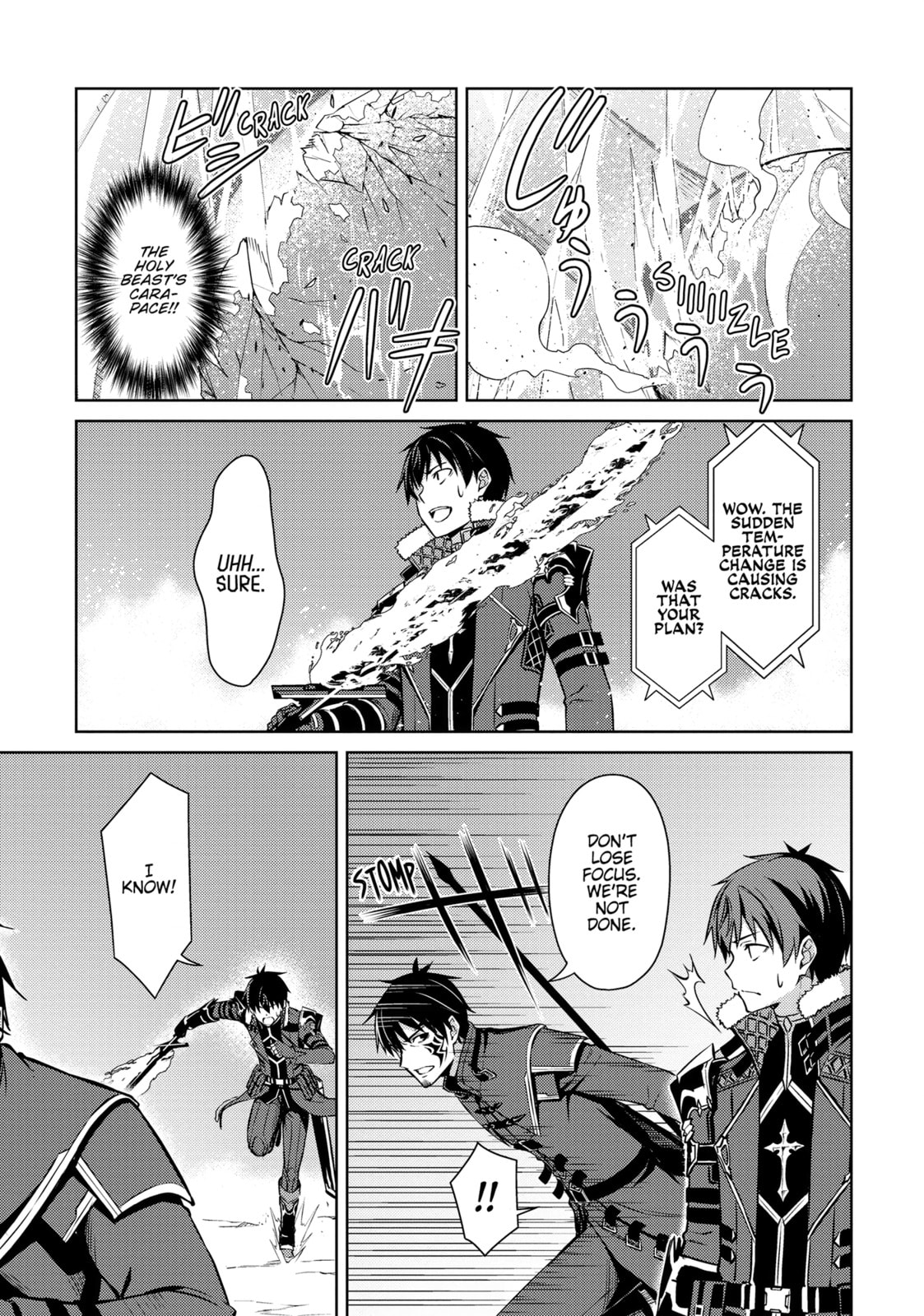 Boushoku no Berserk - Ore dake Level to Iu Gainen wo Toppa shite Saikyou Chapter 62 page 13 - 