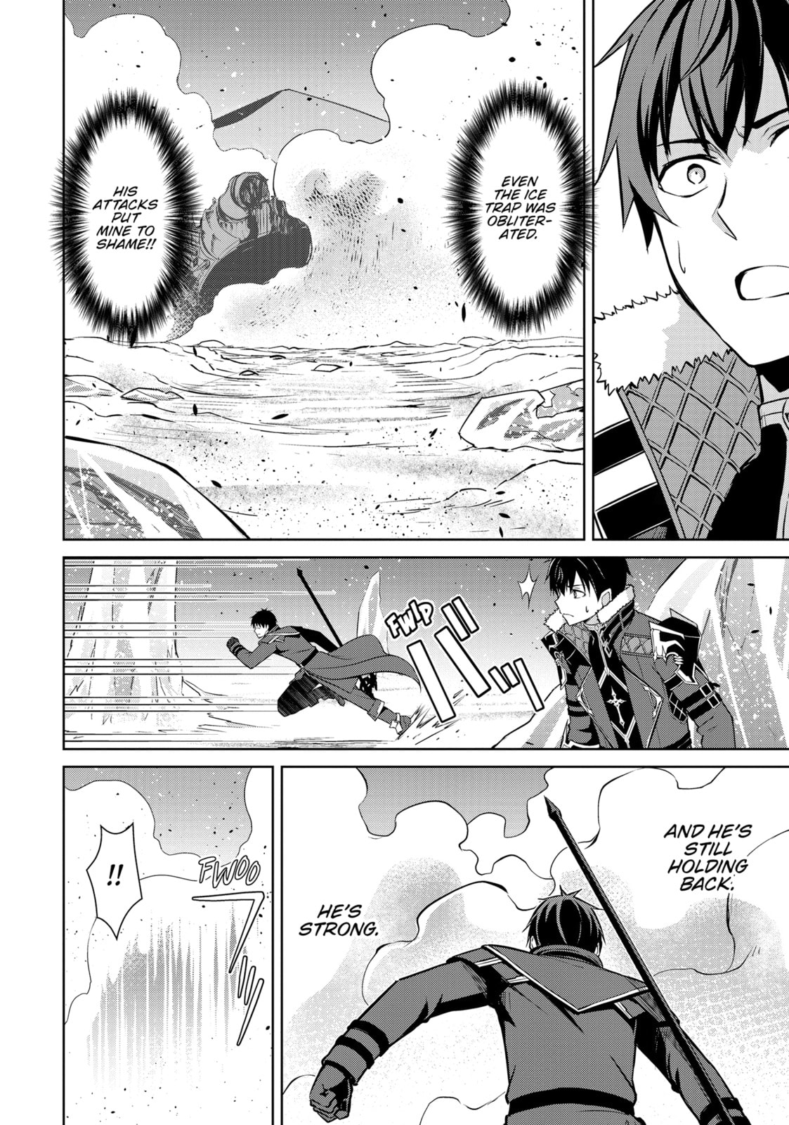 Boushoku no Berserk - Ore dake Level to Iu Gainen wo Toppa shite Saikyou Chapter 62 page 17 - 